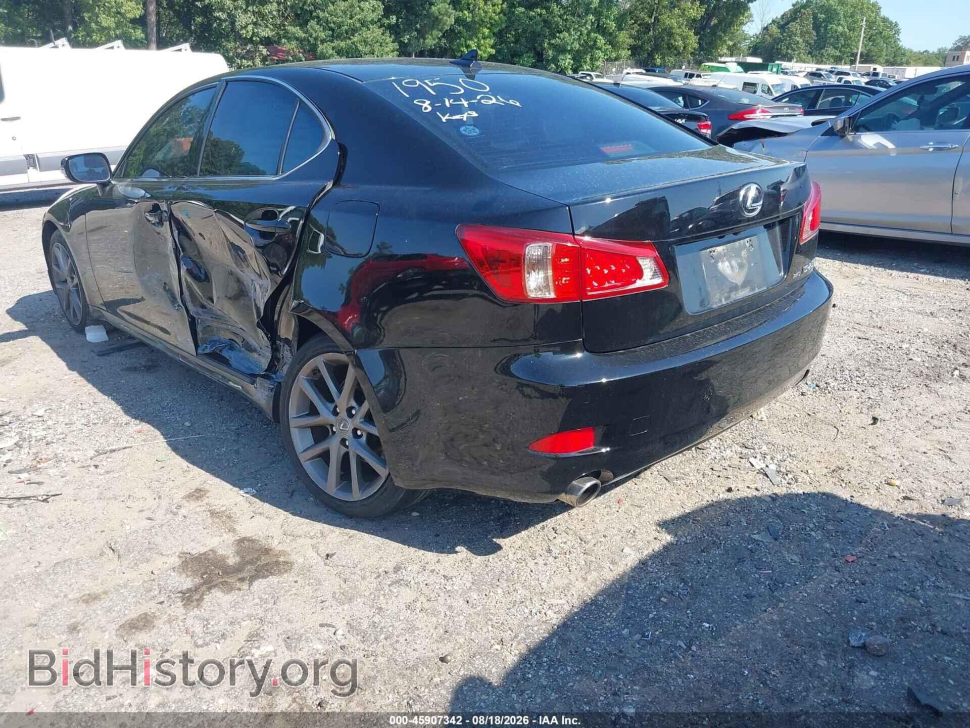2013 LEXUS IS 250 - VIN: JTHCF5C26D5061950 - Photo 3