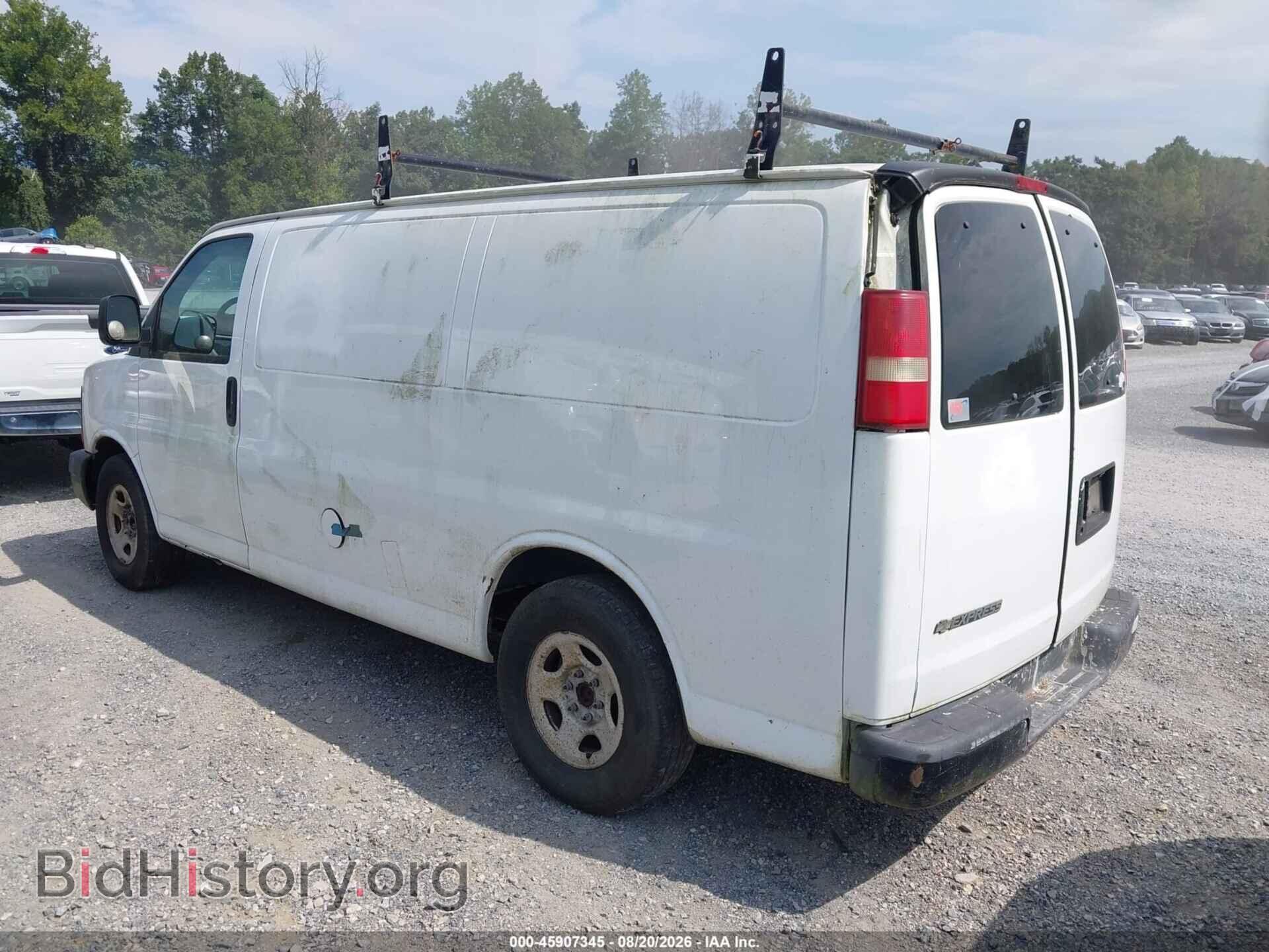 2007 CHEVROLET EXPRESS - VIN: 1GCFG15TX71239963 - Фото 3