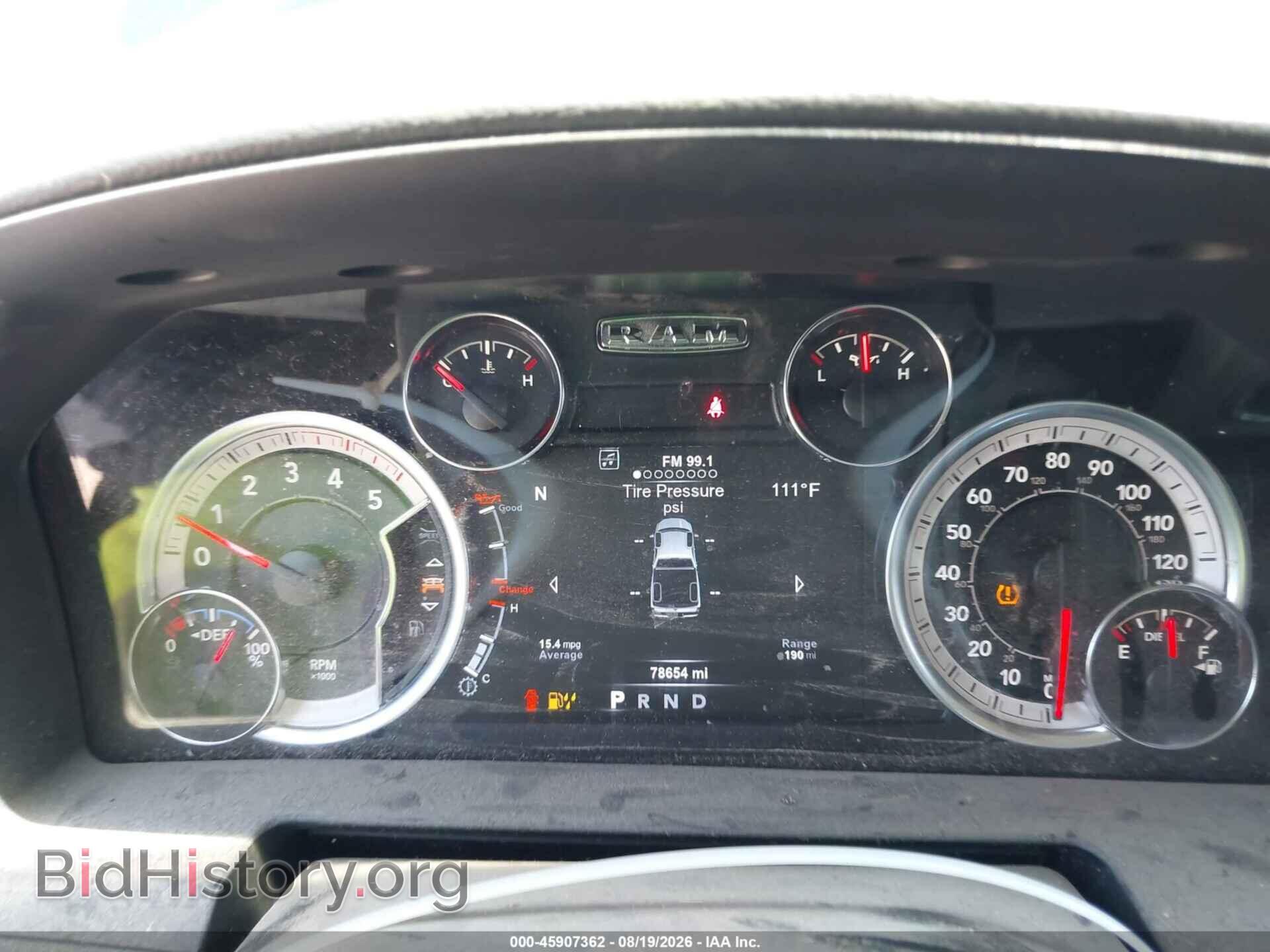 2018 RAM 2500 - VIN: 3C6UR5FL5JG386716 - Фото 7