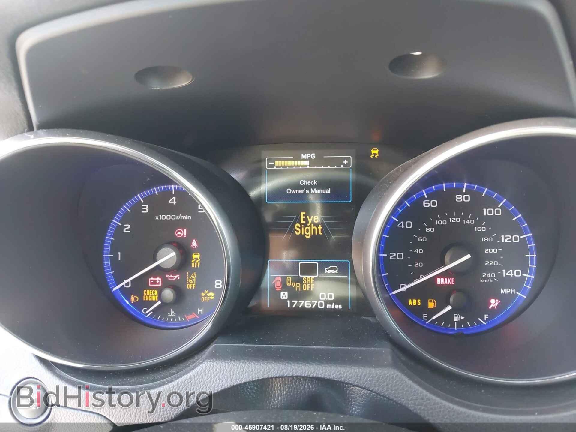 2017 SUBARU OUTBACK - VIN: 4S4BSANC7H3373604 - Фото 7