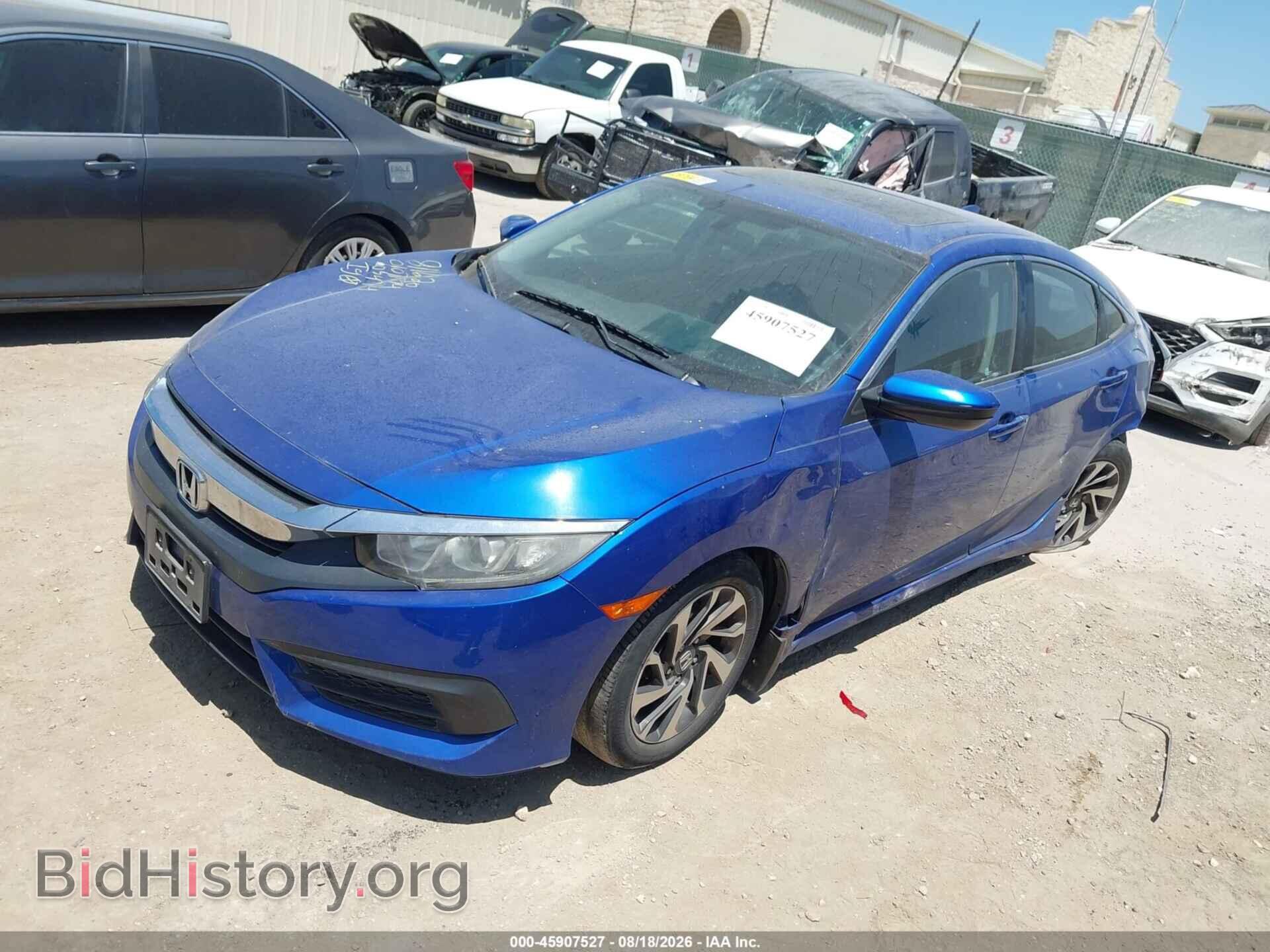 2017 HONDA CIVIC - VIN: 19XFC2F74HE054714 - Photo 2