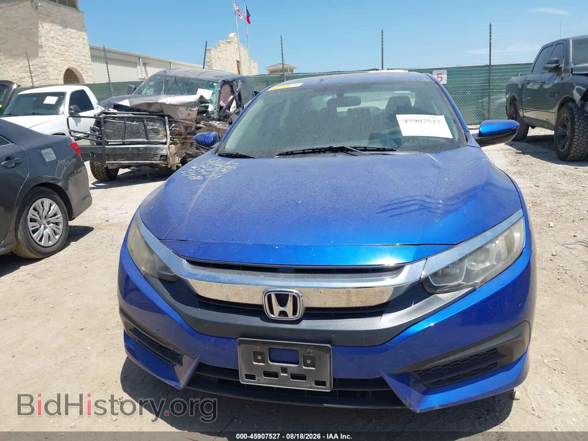 2017 HONDA CIVIC - VIN: 19XFC2F74HE054714 - Photo 12