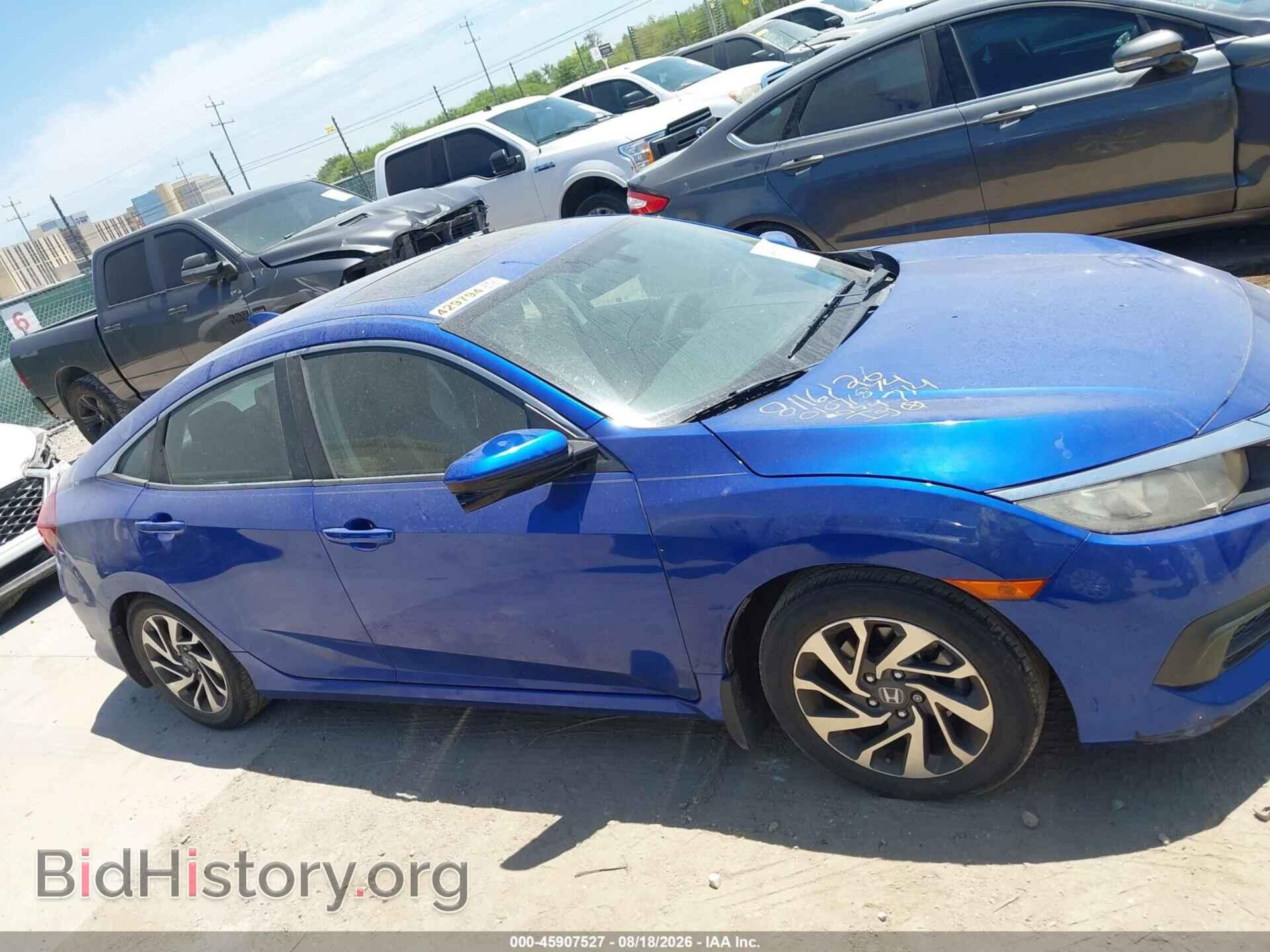 2017 HONDA CIVIC - VIN: 19XFC2F74HE054714 - Photo 13