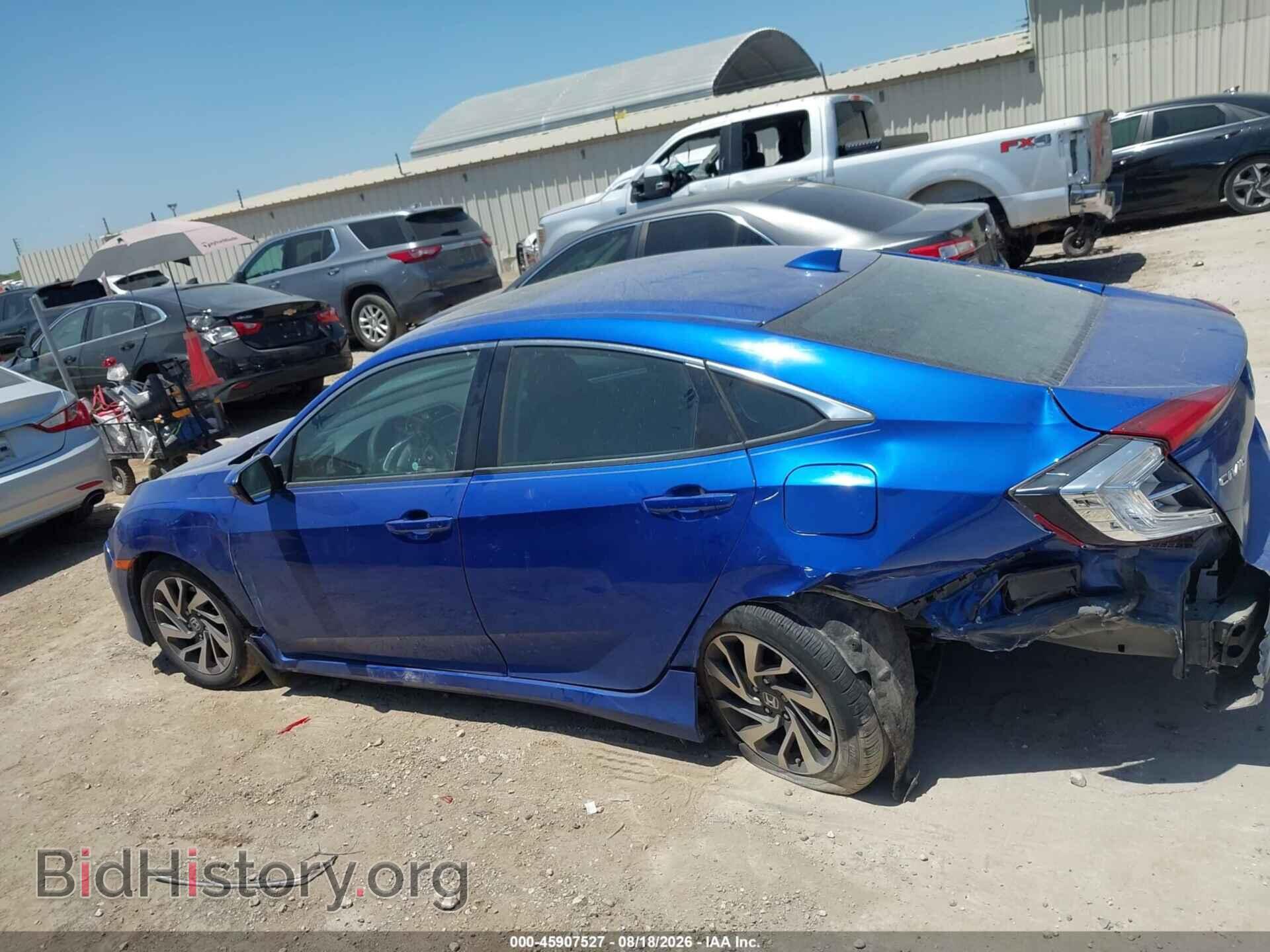 2017 HONDA CIVIC - VIN: 19XFC2F74HE054714 - Photo 14