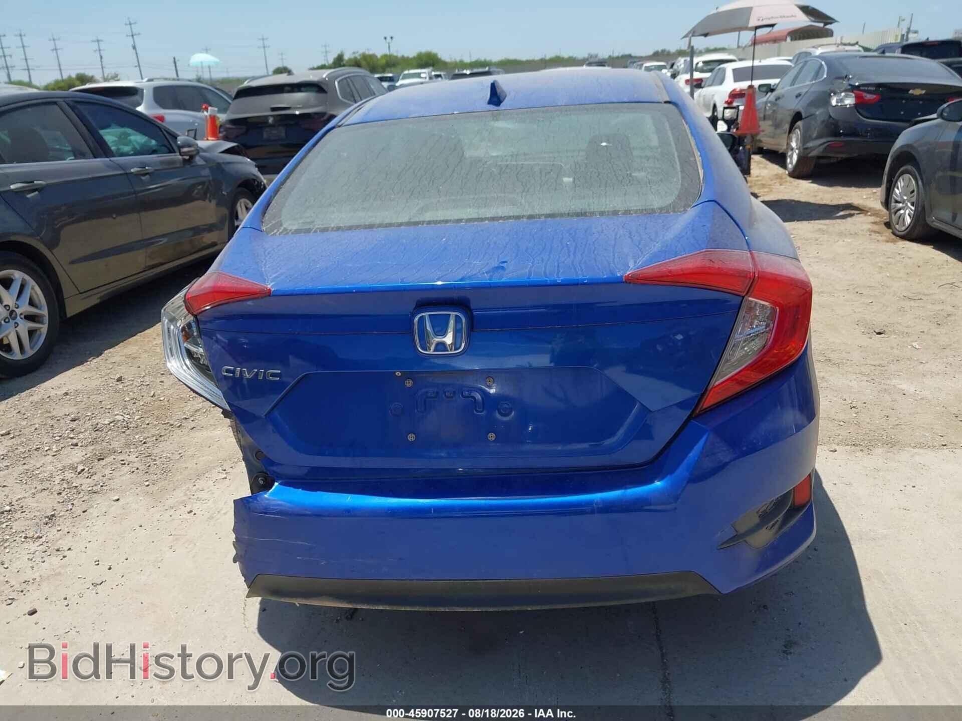 2017 HONDA CIVIC - VIN: 19XFC2F74HE054714 - Photo 16