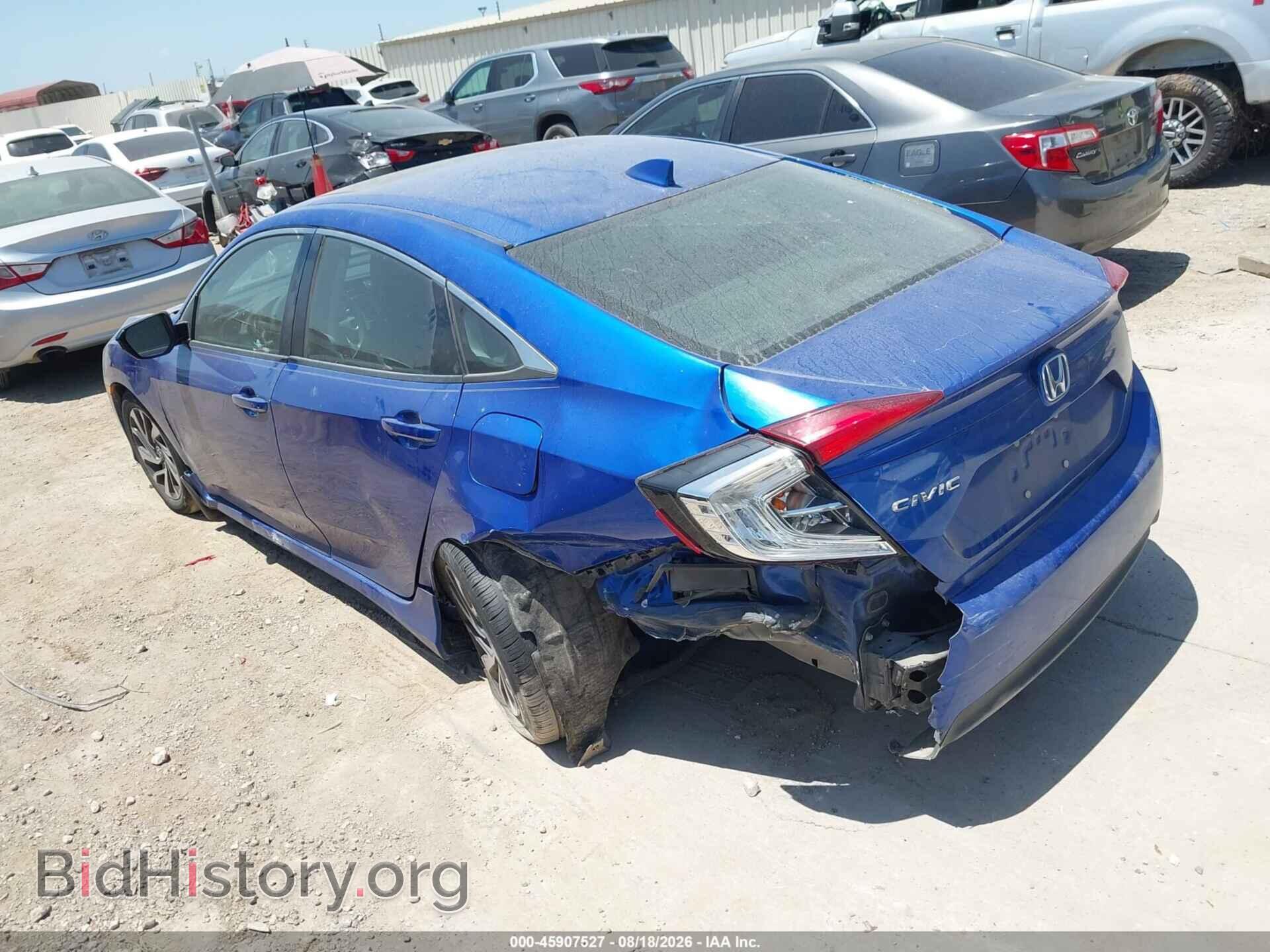 2017 HONDA CIVIC - VIN: 19XFC2F74HE054714 - Photo 3