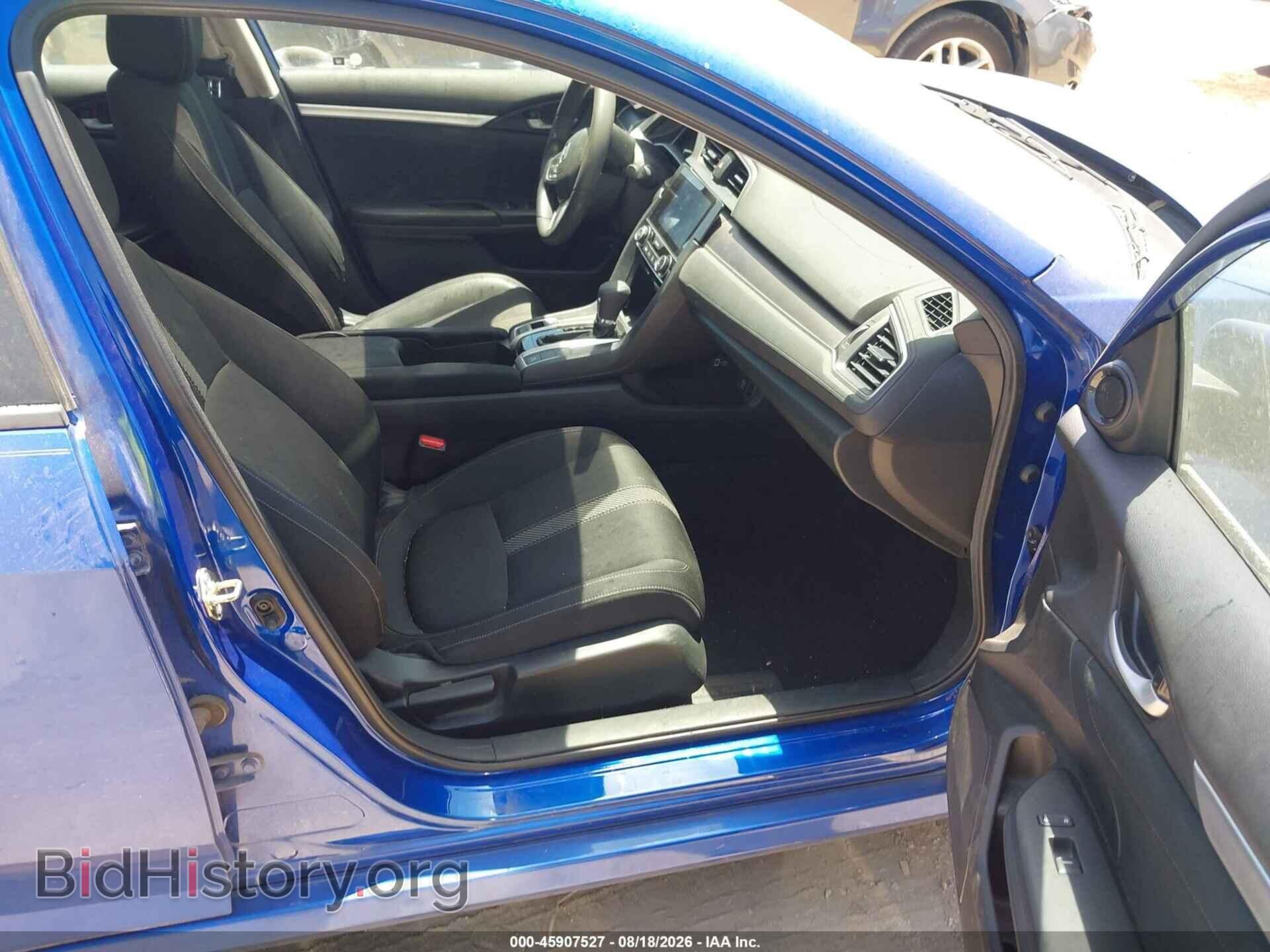 2017 HONDA CIVIC - VIN: 19XFC2F74HE054714 - Photo 5