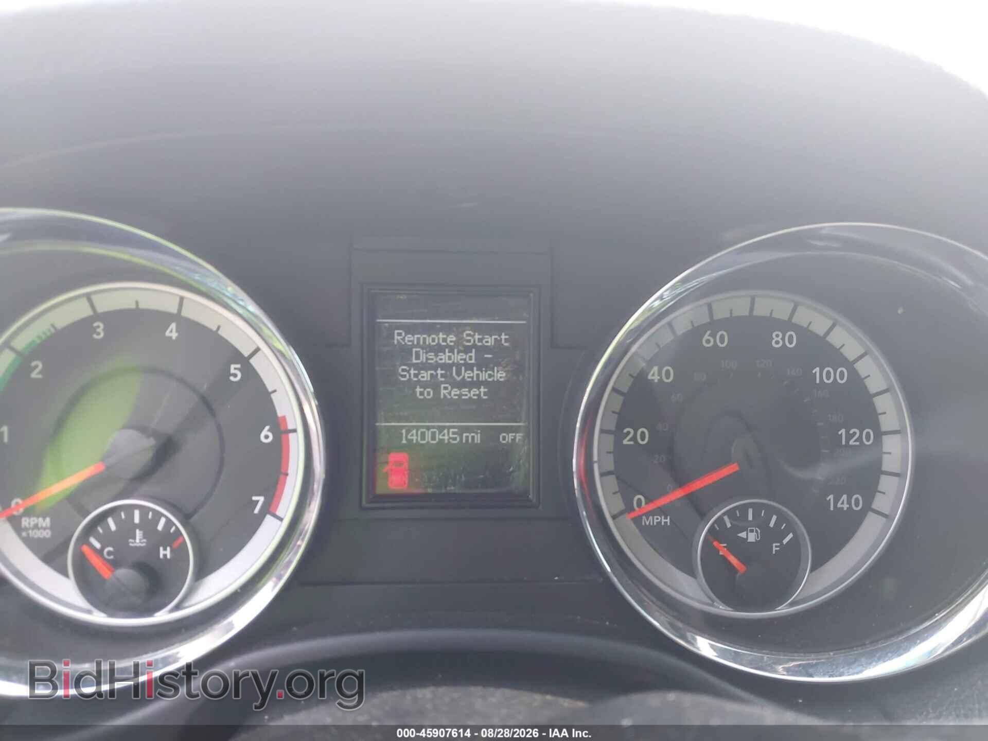 2012 DODGE DURANGO - VIN: 1C4SDHET2CC301273 - Photo 7