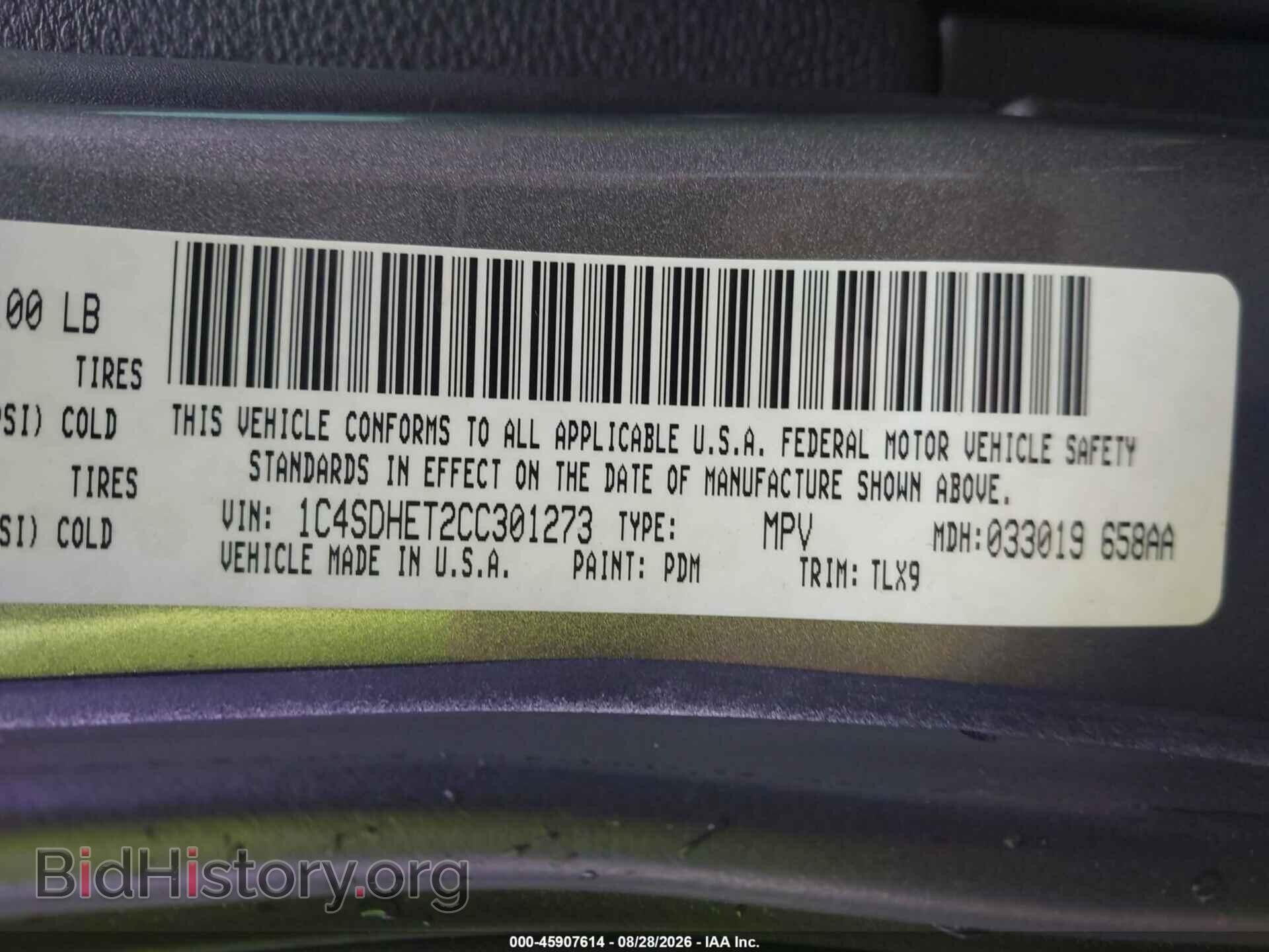 2012 DODGE DURANGO - VIN: 1C4SDHET2CC301273 - Photo 9