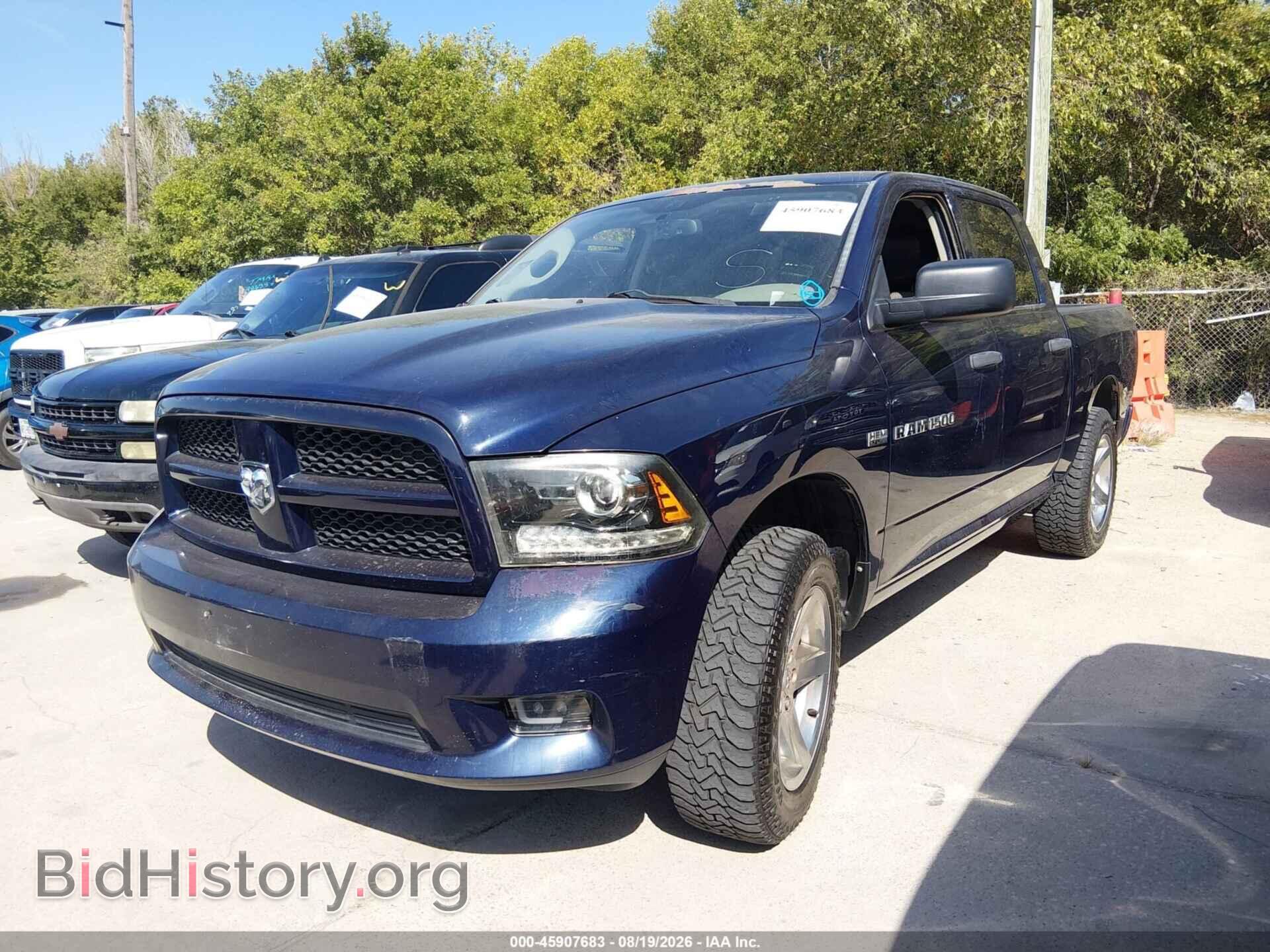 2012 RAM 1500 - VIN: 1C6RD6KT3CS223848 - Photo 2