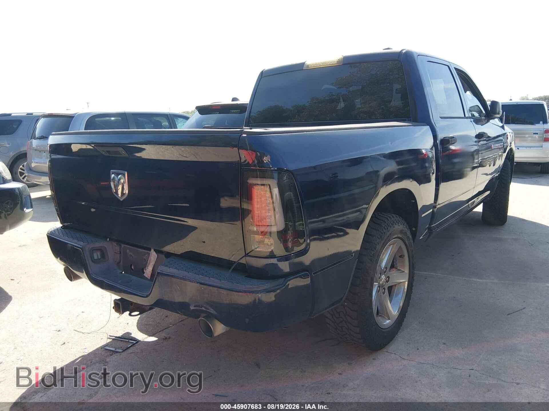 2012 RAM 1500 - VIN: 1C6RD6KT3CS223848 - Photo 4