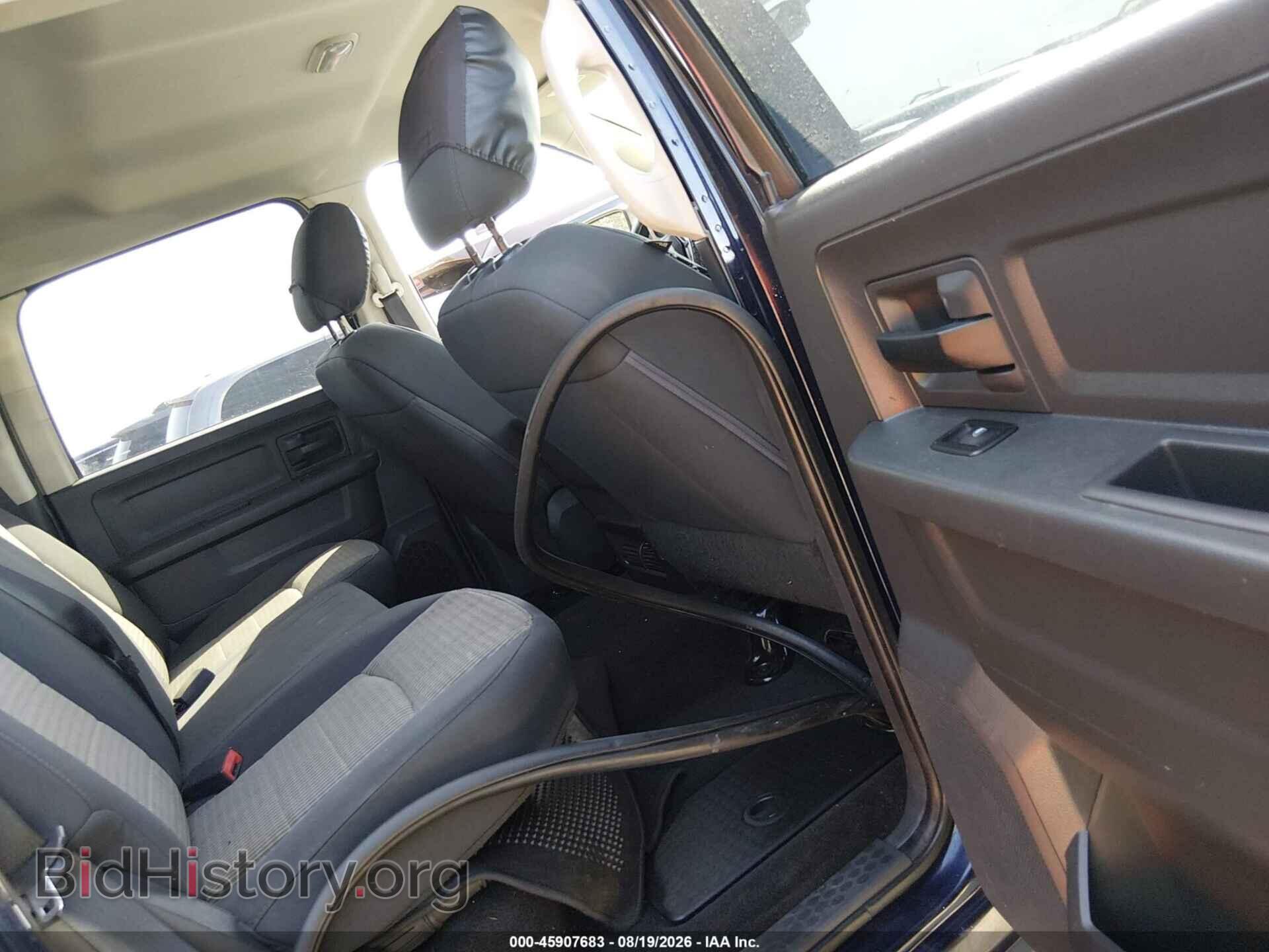 2012 RAM 1500 - VIN: 1C6RD6KT3CS223848 - Photo 8