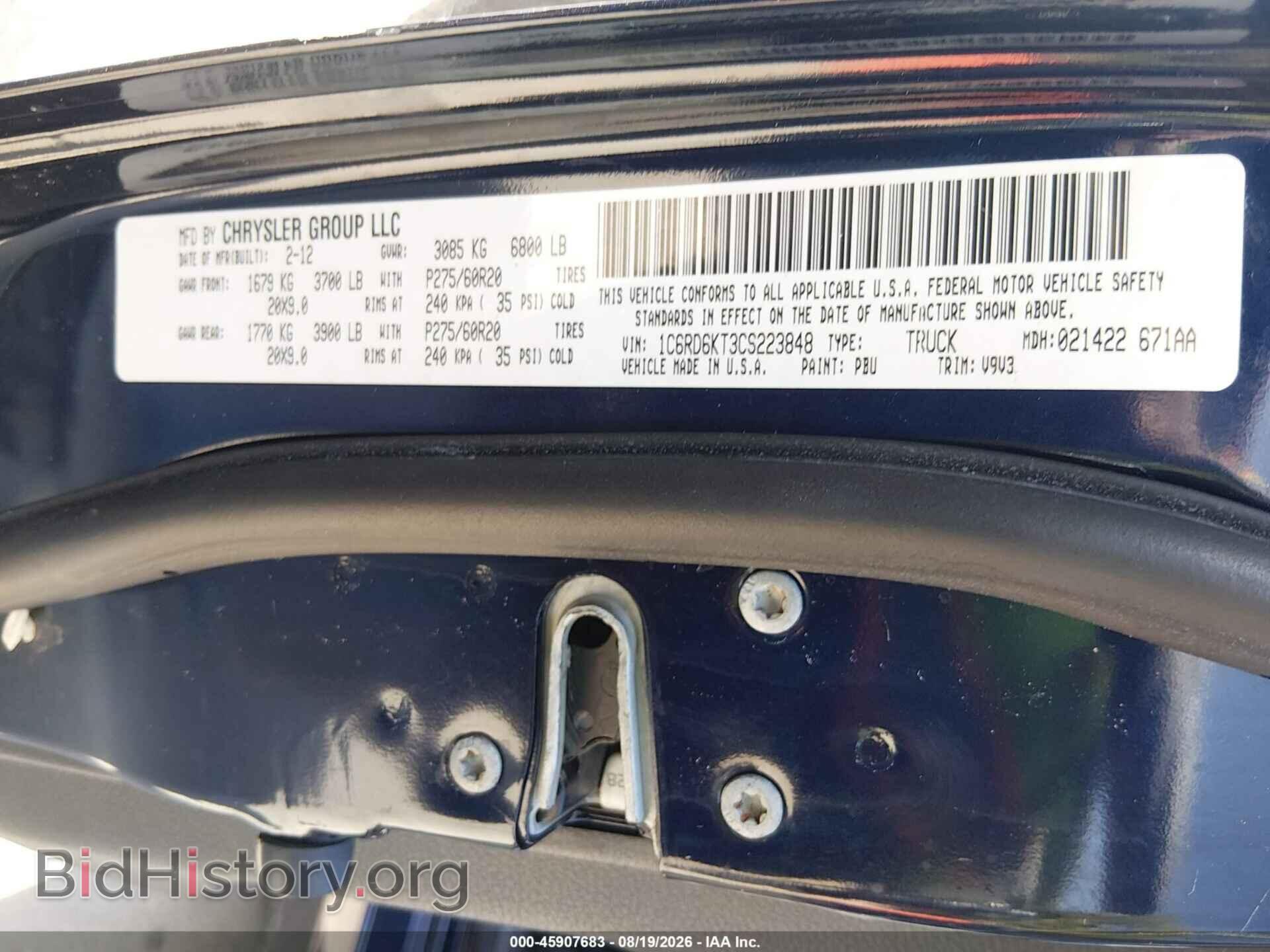 2012 RAM 1500 - VIN: 1C6RD6KT3CS223848 - Photo 9