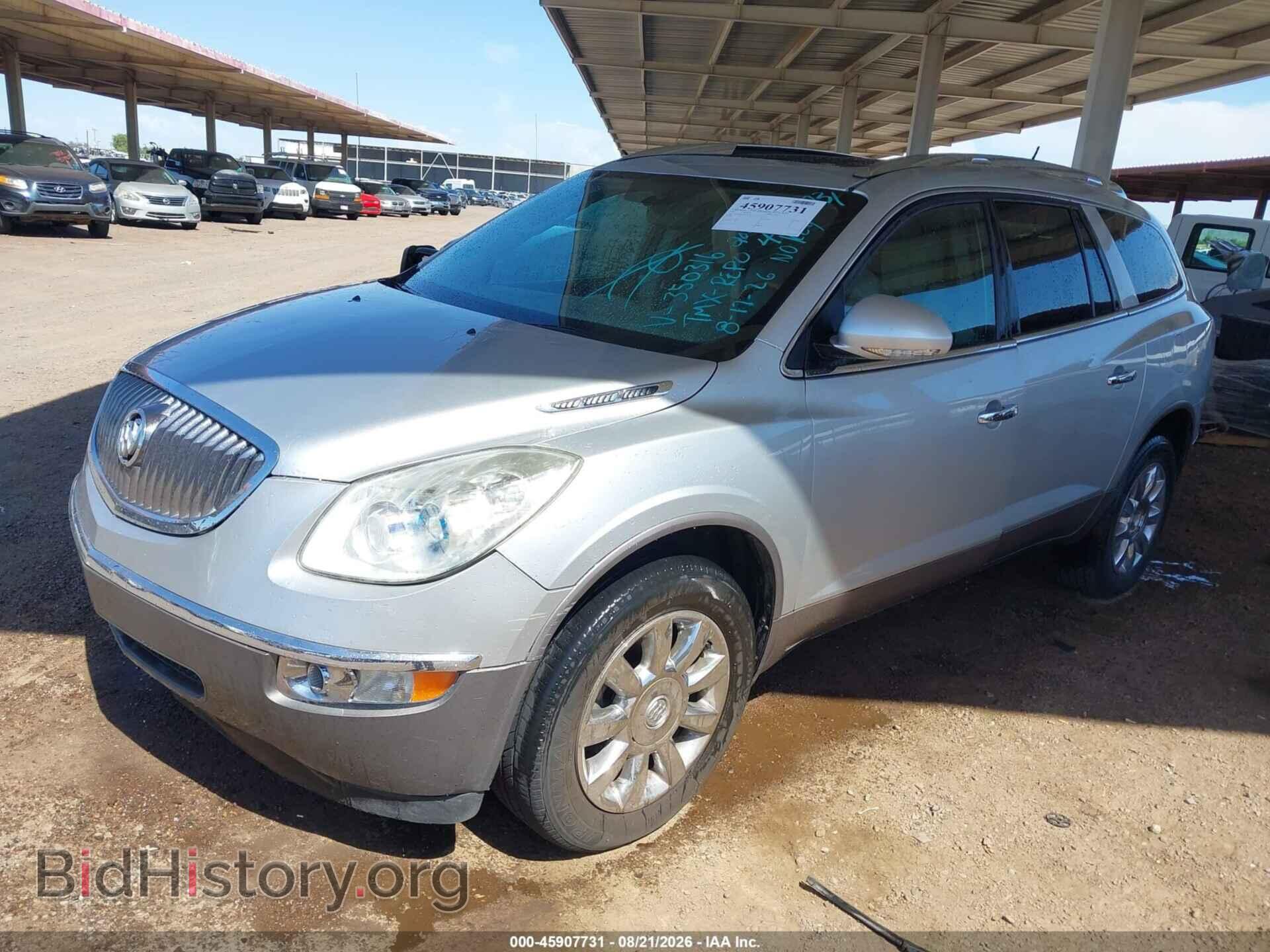 2012 BUICK ENCLAVE - VIN: 5GAKRCED5CJ350316 - Фото 2