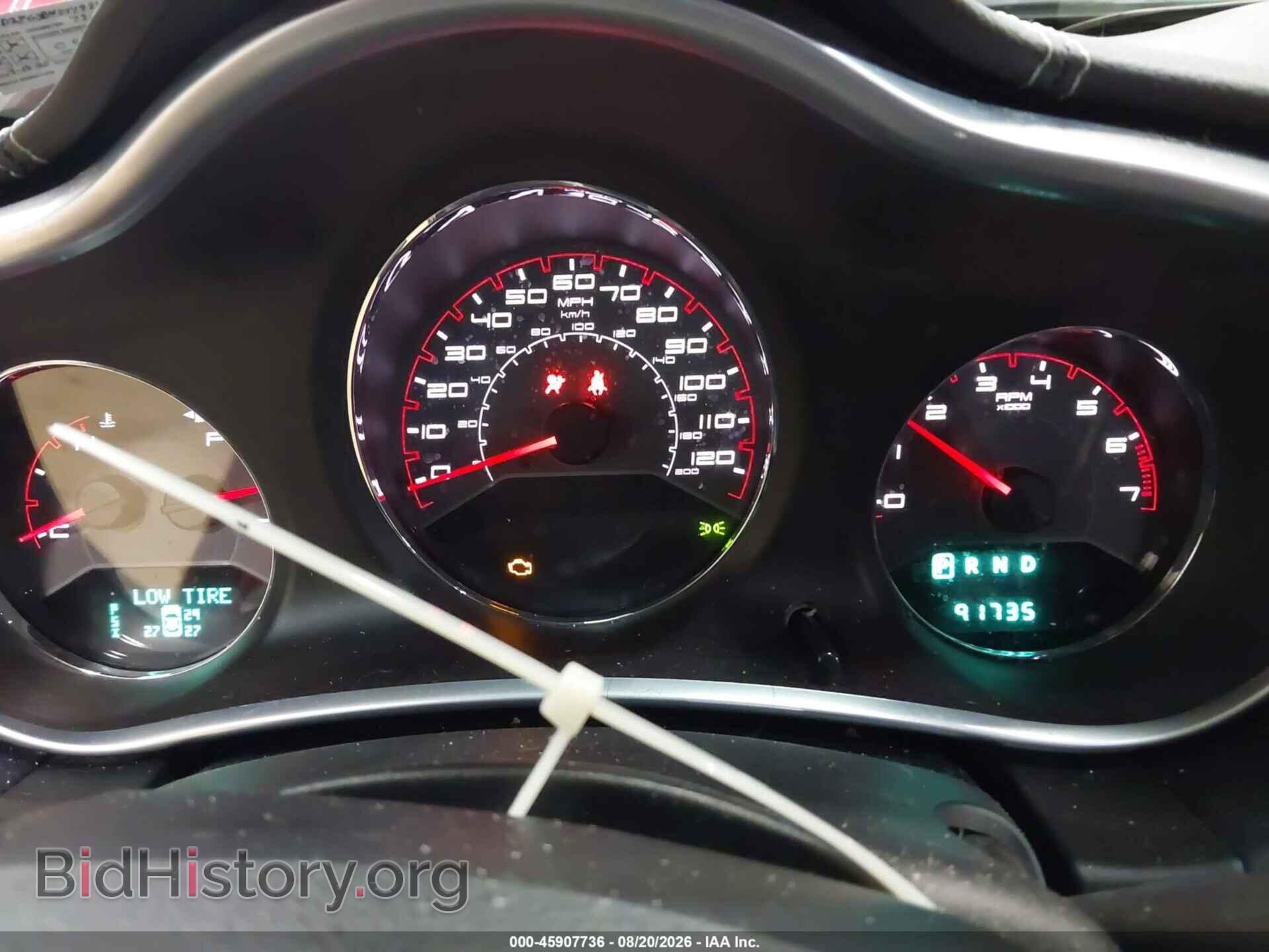 2011 DODGE AVENGER - VIN: 1B3BD2FG3BN514994 - Photo 7