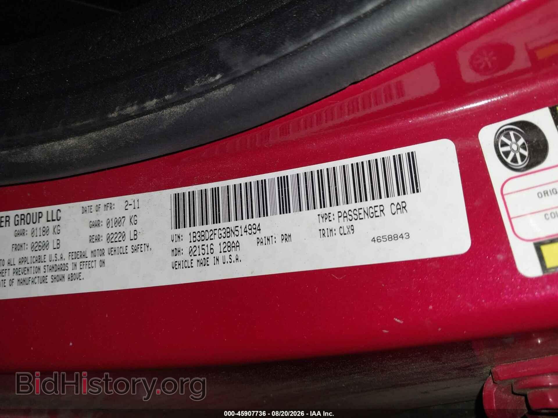 2011 DODGE AVENGER - VIN: 1B3BD2FG3BN514994 - Photo 9