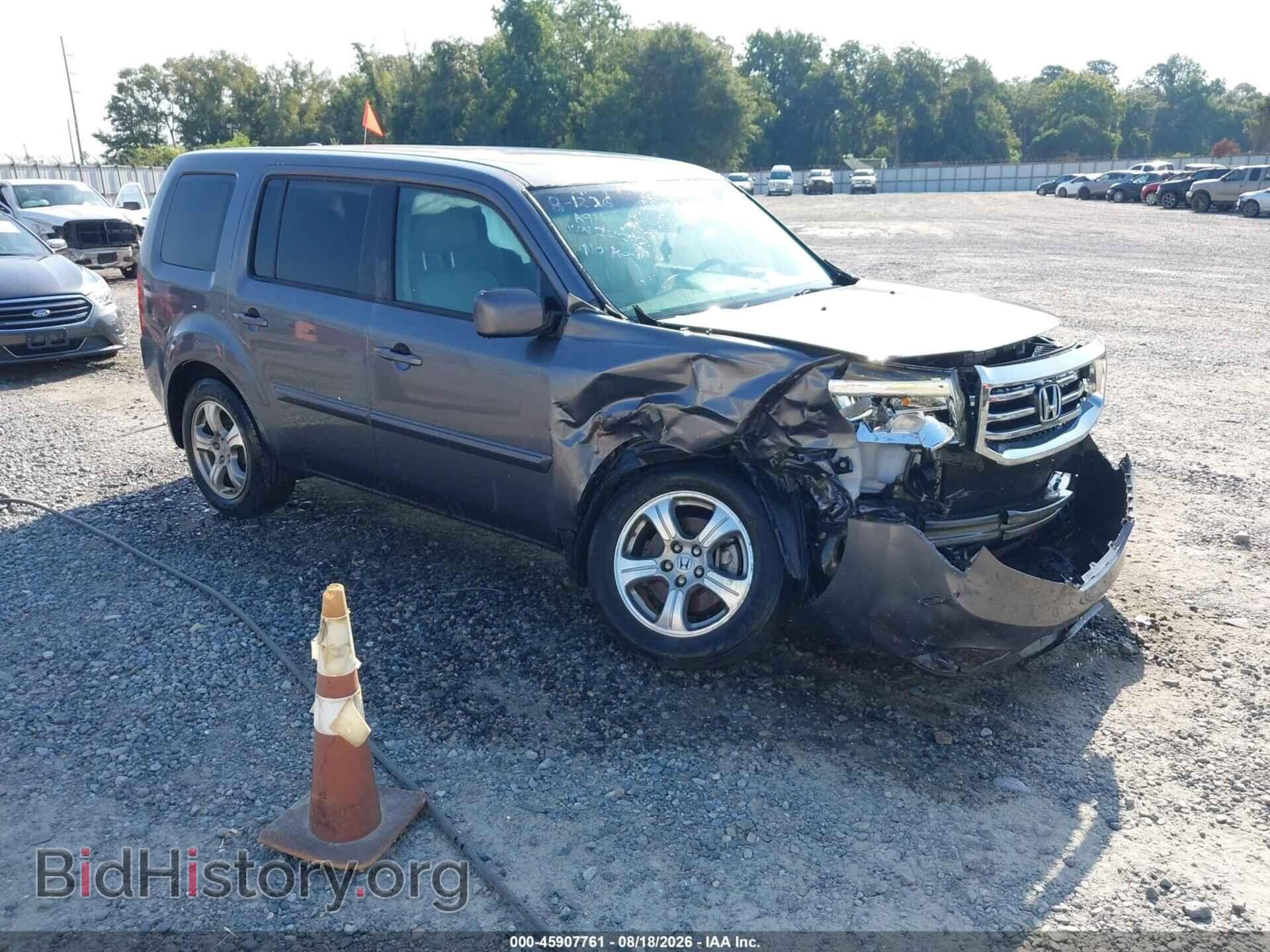 Фотография 5FNYF3H50FB034212 - HONDA PILOT 2015