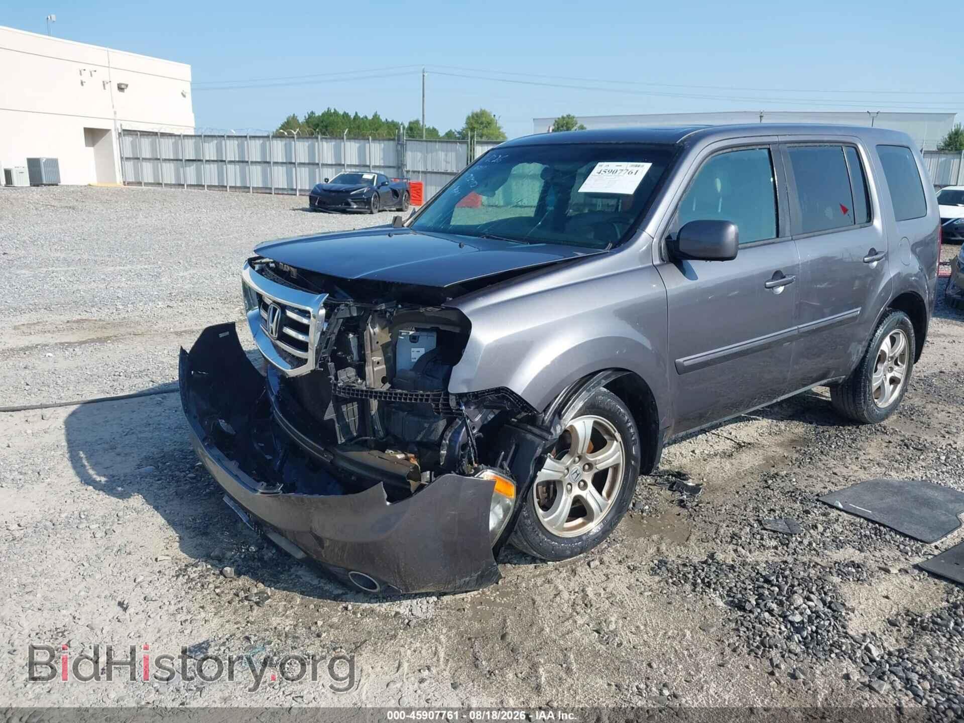 2015 HONDA PILOT - VIN: 5FNYF3H50FB034212 - Photo 2