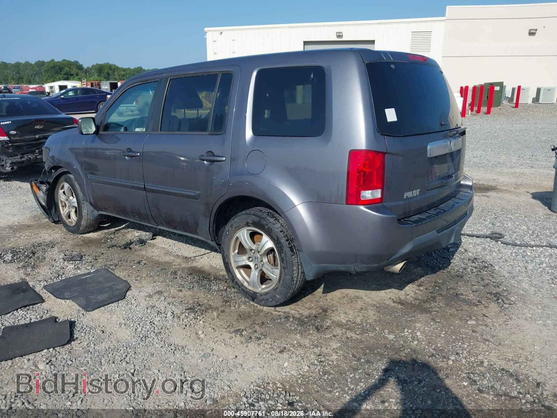 2015 HONDA PILOT - VIN: 5FNYF3H50FB034212 - Photo 3