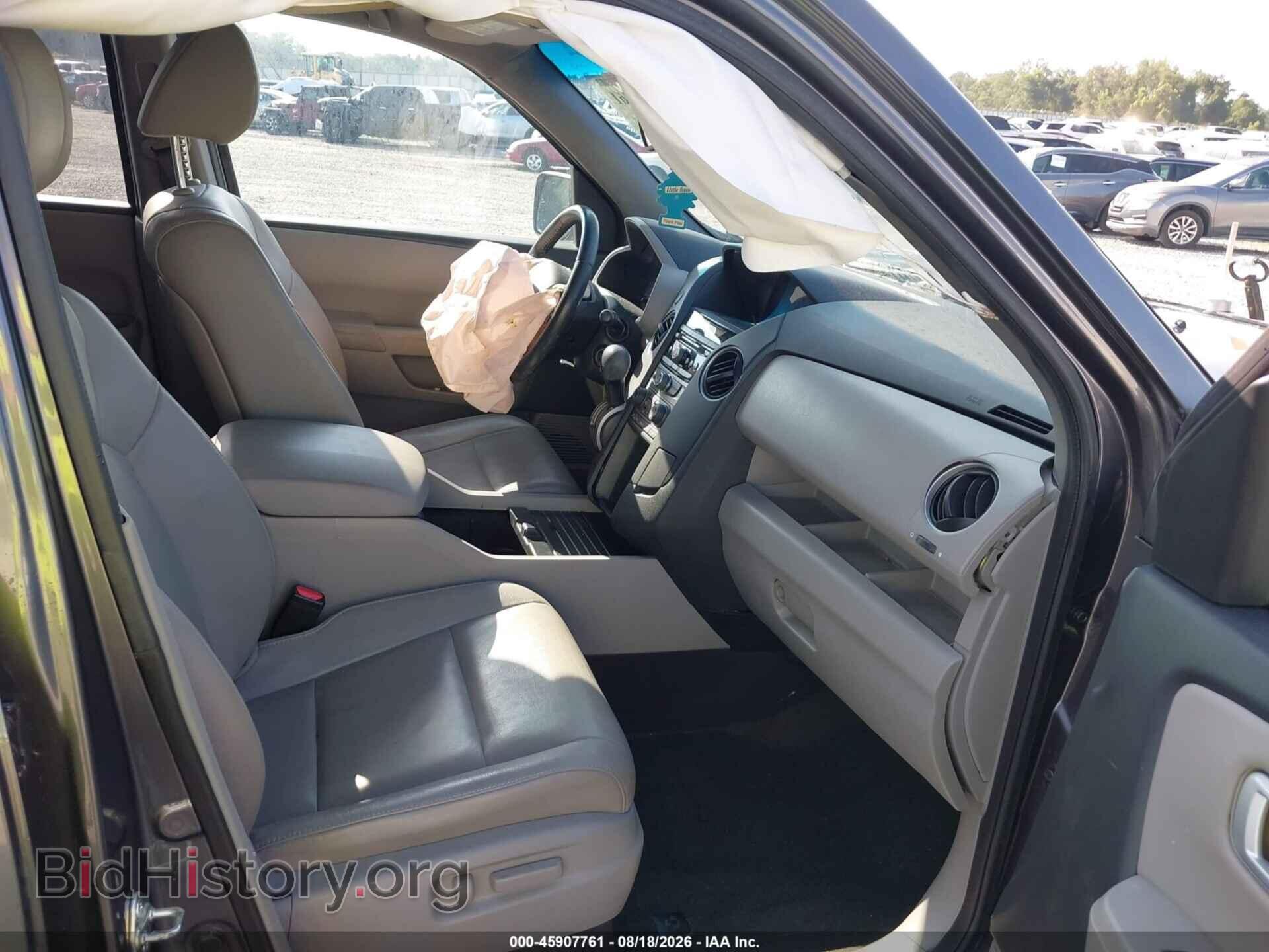2015 HONDA PILOT - VIN: 5FNYF3H50FB034212 - Photo 5