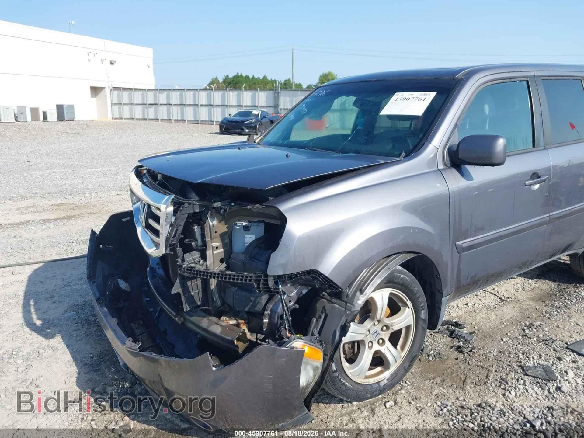 2015 HONDA PILOT - VIN: 5FNYF3H50FB034212 - Photo 6