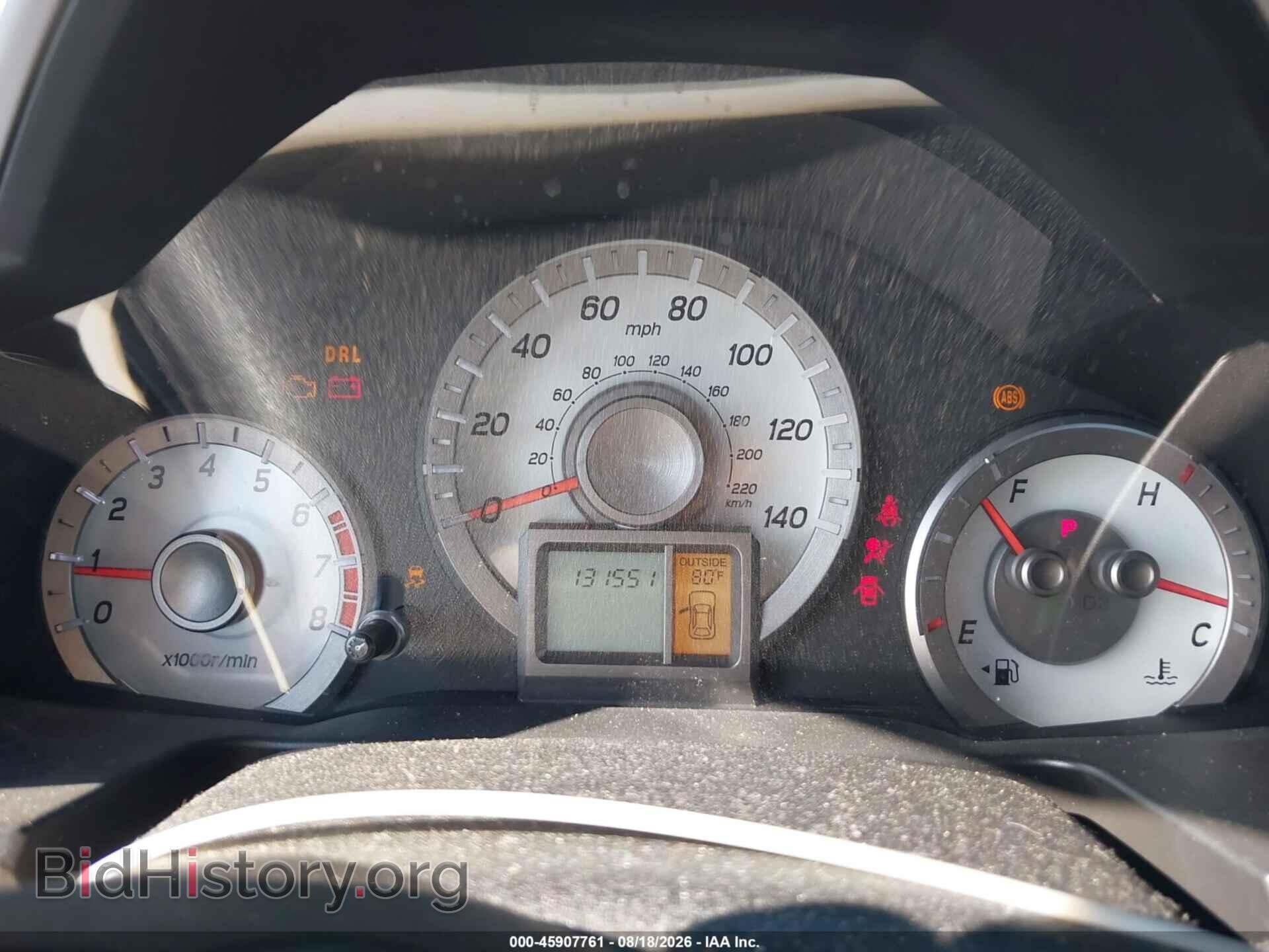 2015 HONDA PILOT - VIN: 5FNYF3H50FB034212 - Photo 7