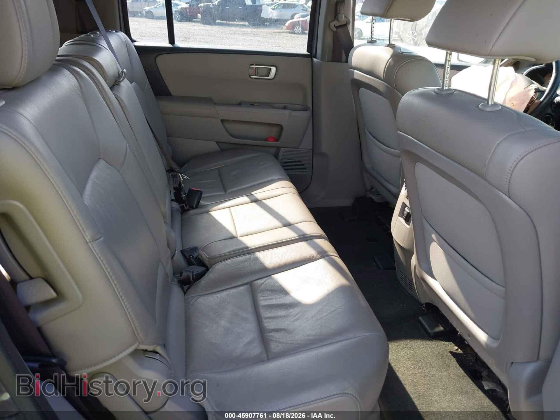 2015 HONDA PILOT - VIN: 5FNYF3H50FB034212 - Photo 8
