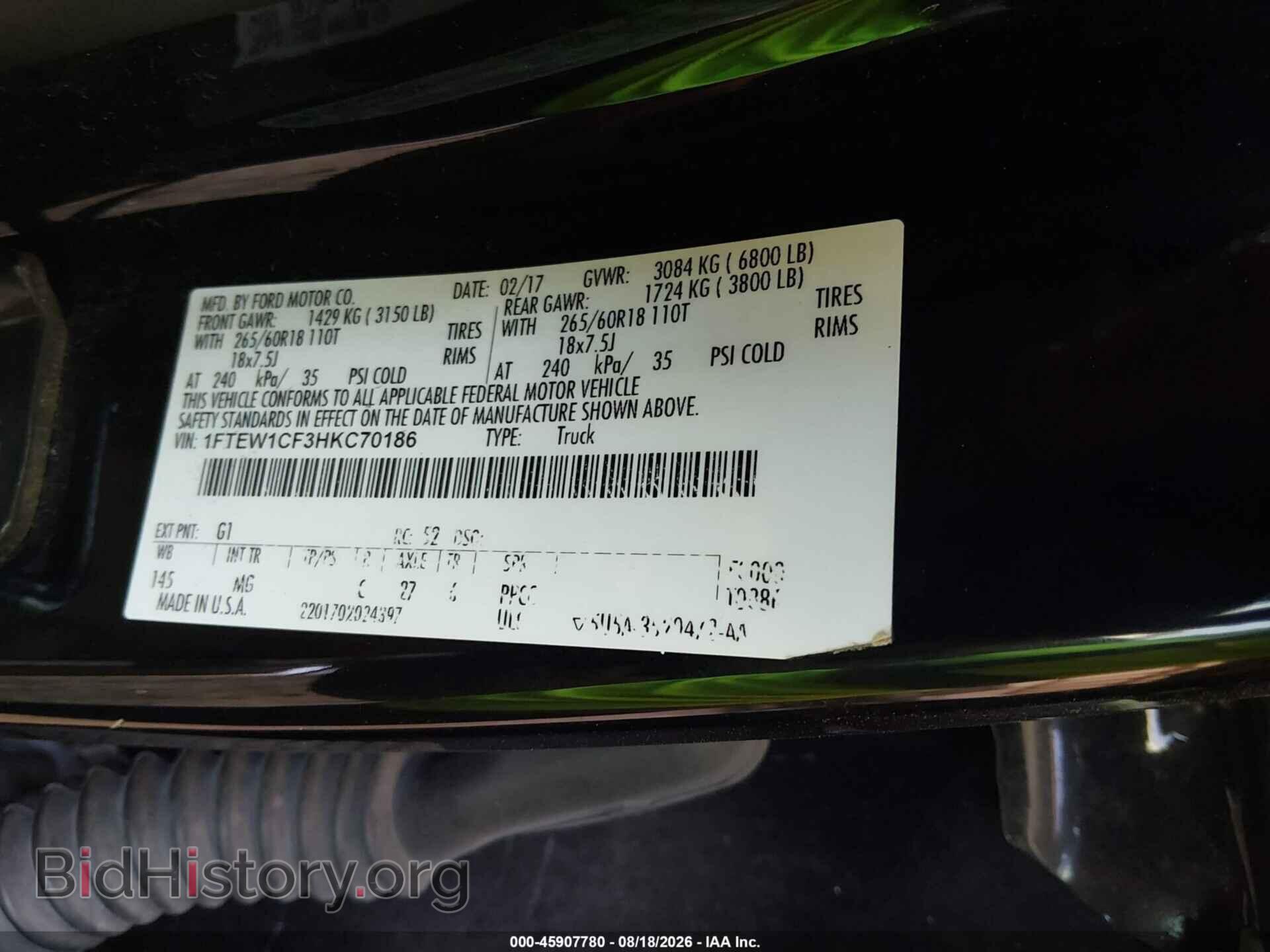 2017 FORD F-150 - VIN: 1FTEW1CF3HKC70186 - Фото 9
