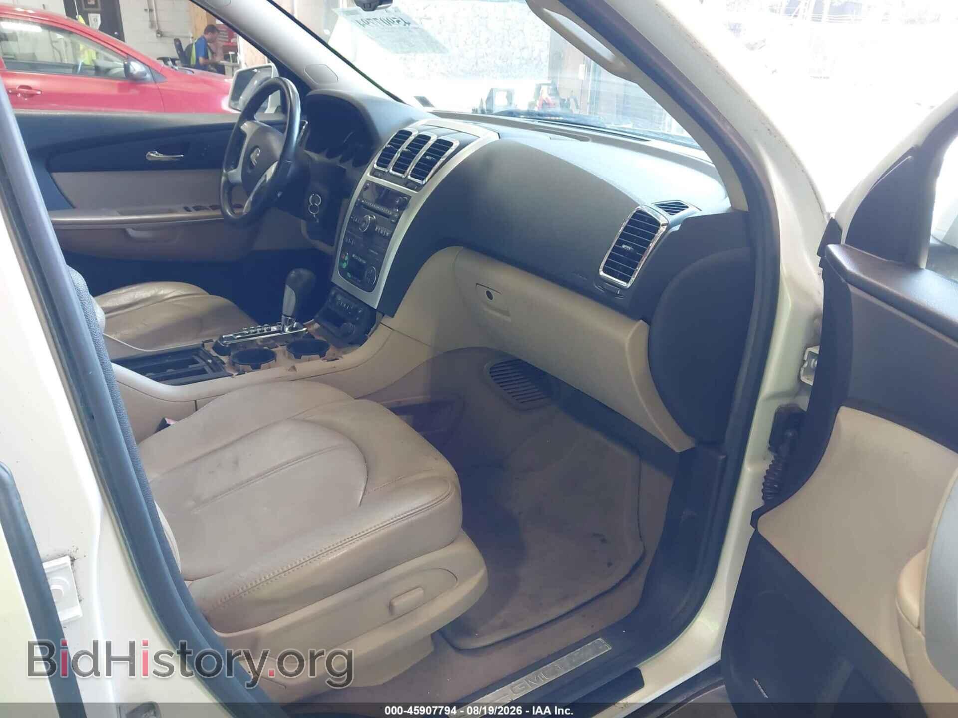 2011 GMC ACADIA - VIN: 1GKKVRED8BJ276664 - Photo 5