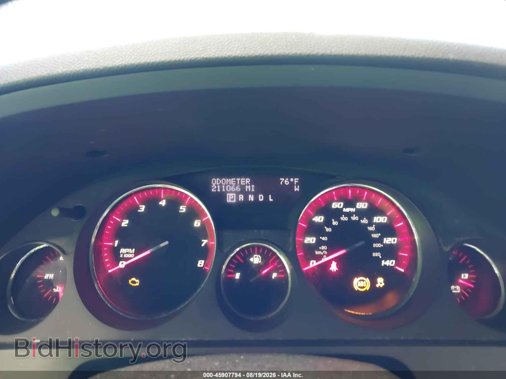2011 GMC ACADIA - VIN: 1GKKVRED8BJ276664 - Photo 7