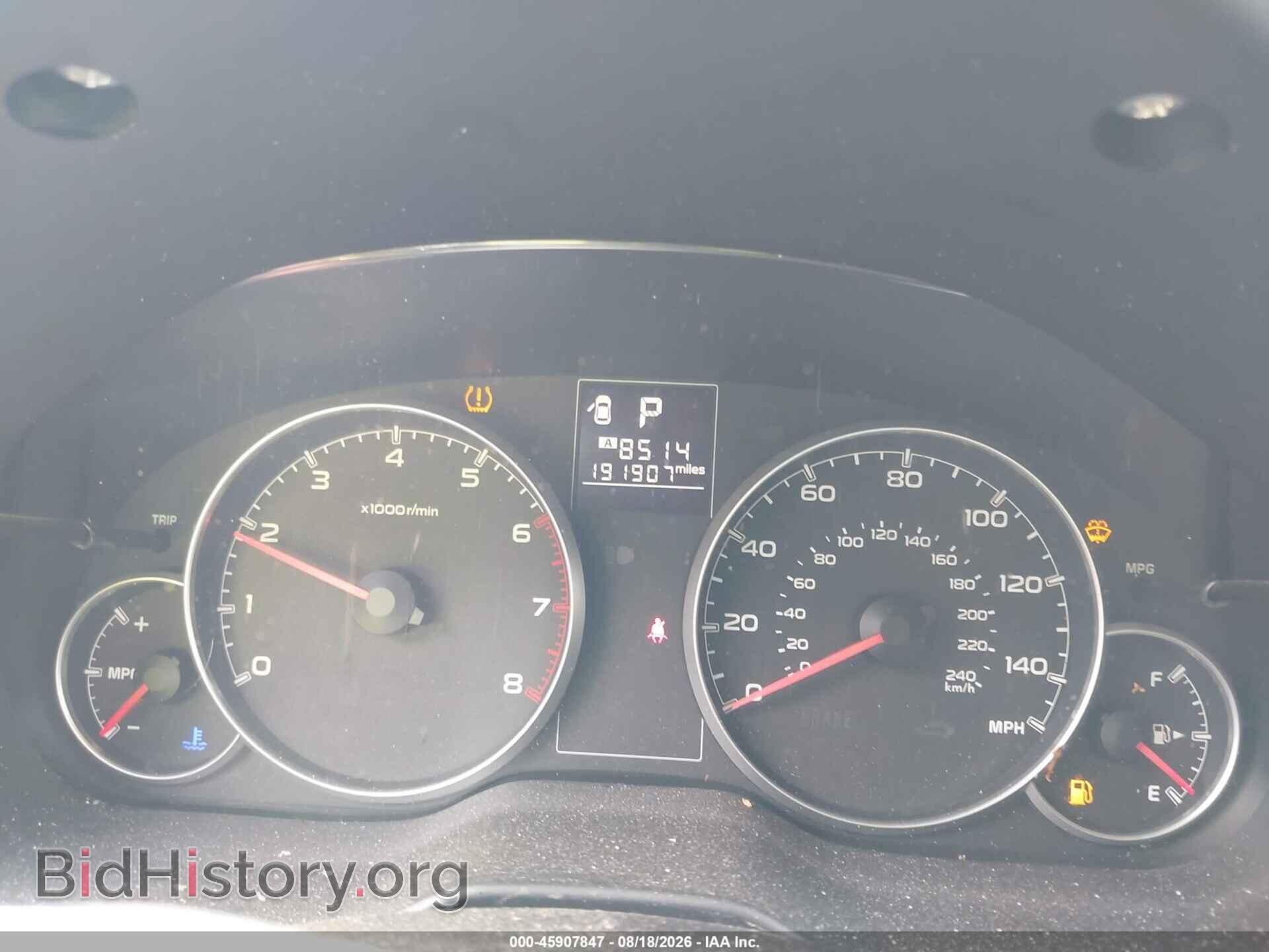 2014 SUBARU OUTBACK - VIN: 4S4BRBDC8E3208935 - Photo 7
