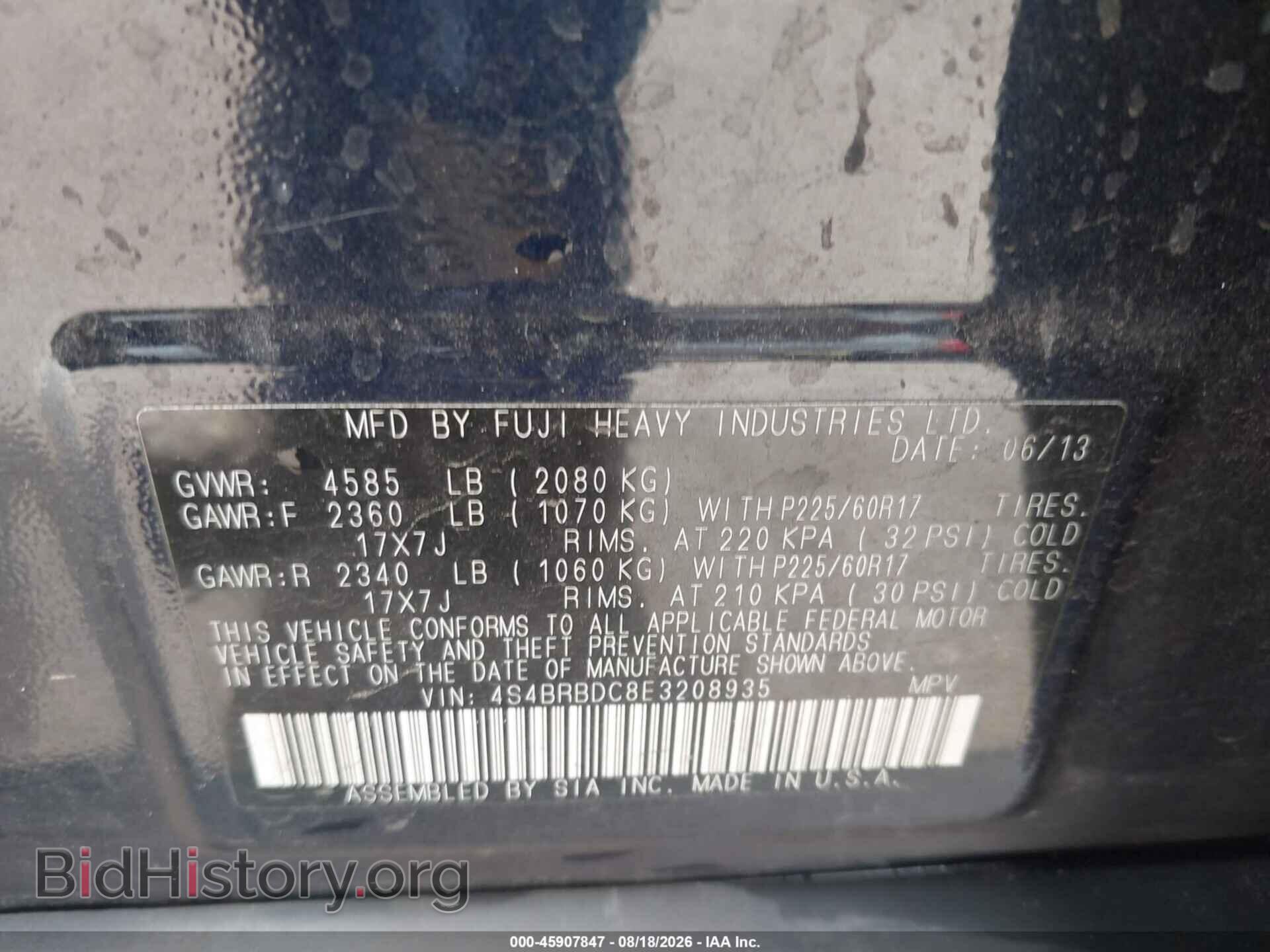 2014 SUBARU OUTBACK - VIN: 4S4BRBDC8E3208935 - Photo 9