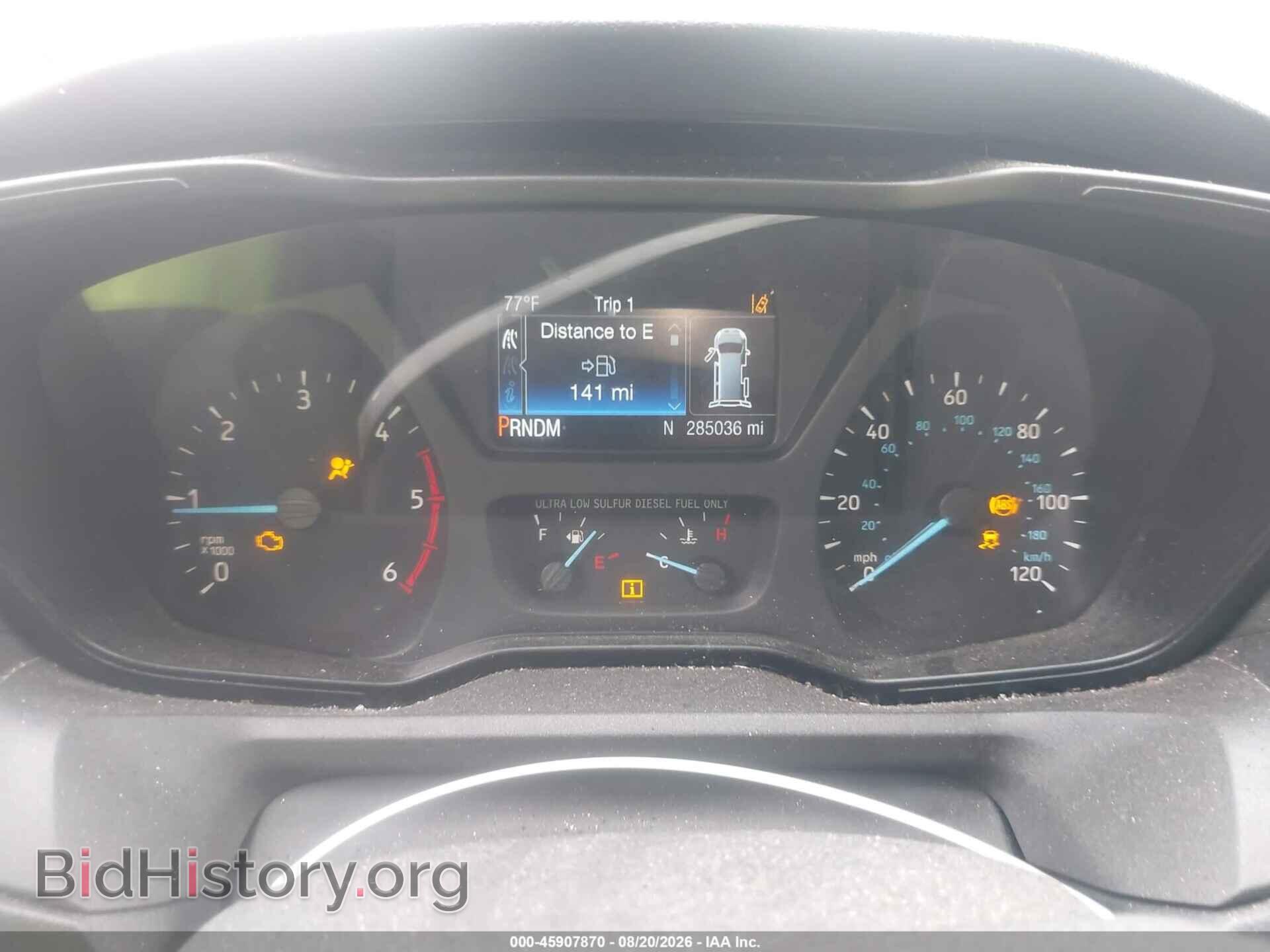 2018 FORD TRANSIT-350 - VIN: 1FTBF4XV0JKA91874 - Фото 7