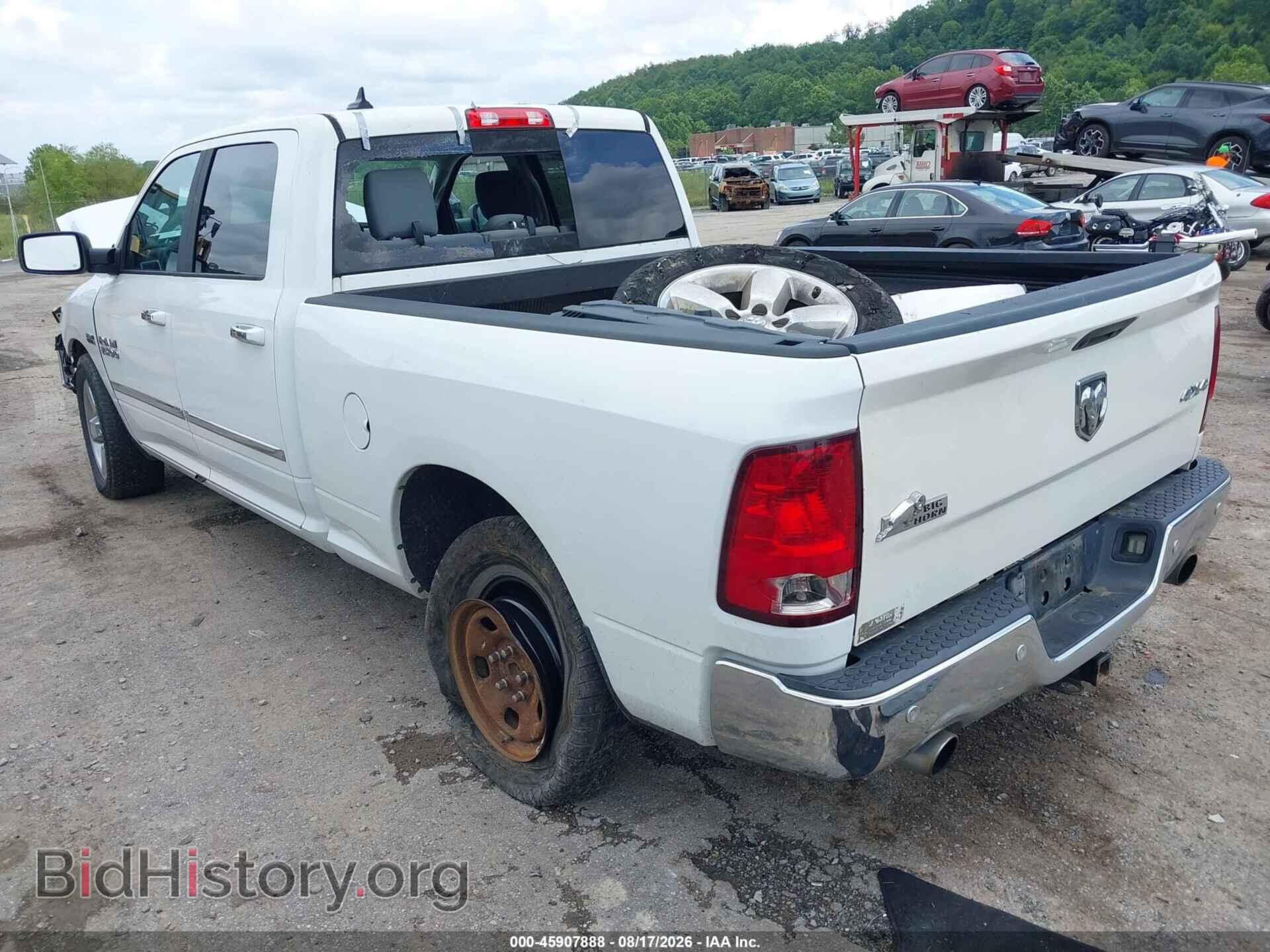 2017 RAM 1500 - VIN: 1C6RR7TT8HS554468 - Фото 3