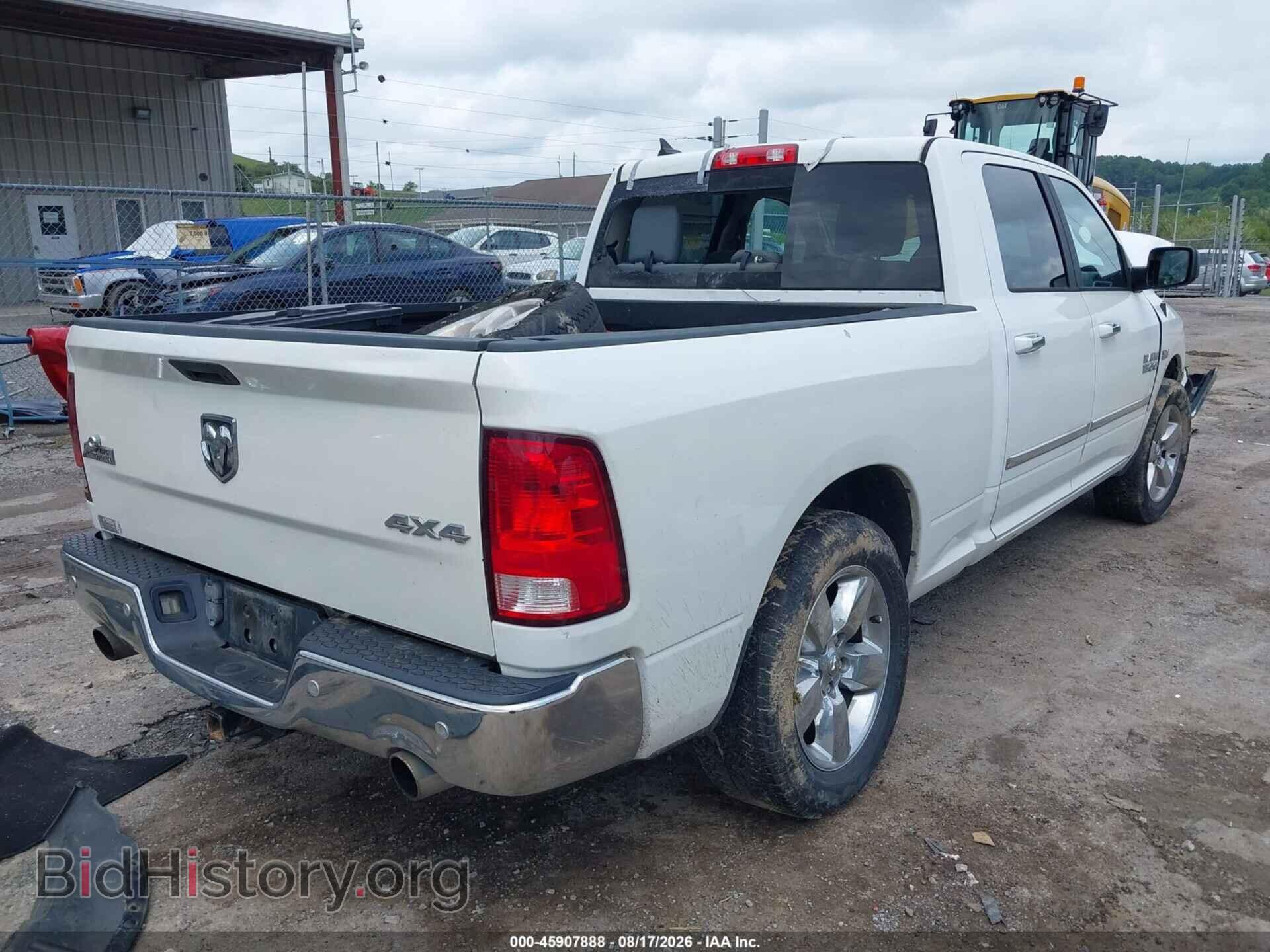 2017 RAM 1500 - VIN: 1C6RR7TT8HS554468 - Фото 4