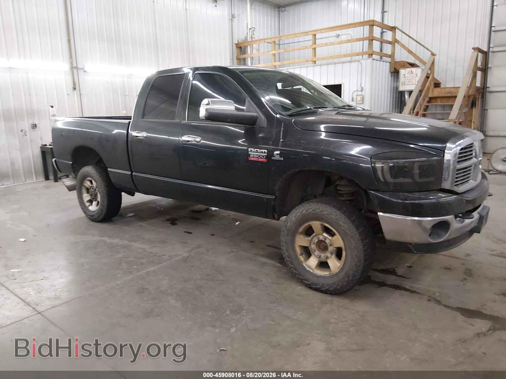 Photo 3D7KS28L09G518525 - DODGE RAM 2500 2009