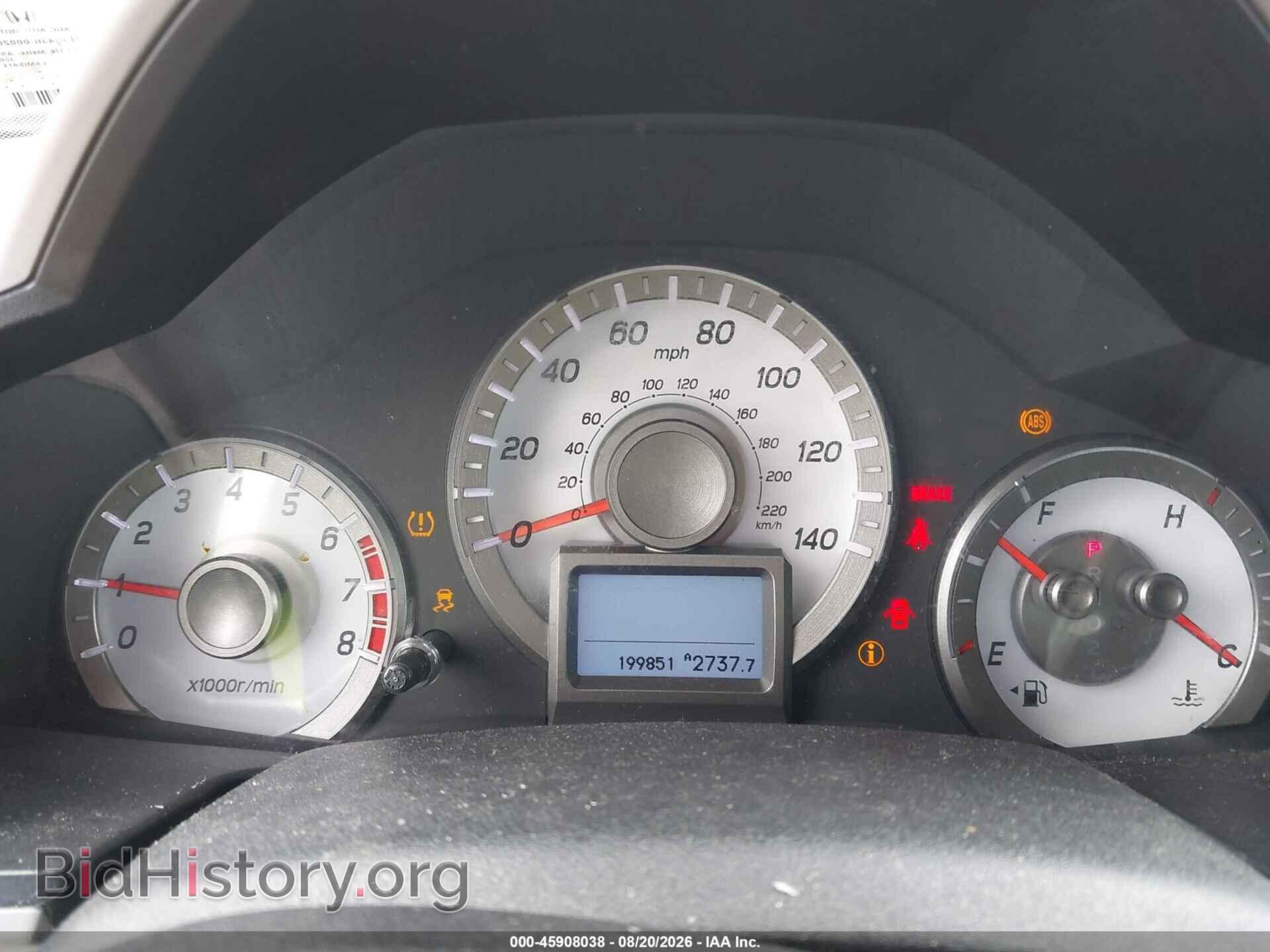 2013 HONDA PILOT - VIN: 5FNYF4H90DB026293 - Photo 7