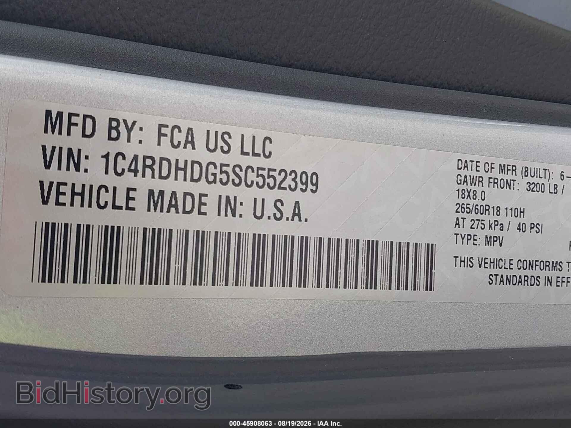 2025 DODGE DURANGO - VIN: 1C4RDHDG5SC552399 - Photo 9