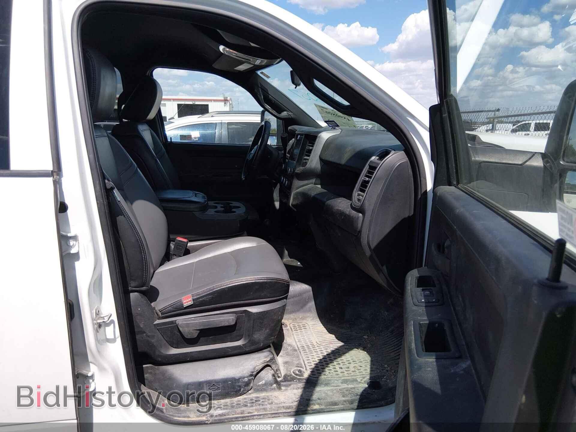 2024 RAM 2500 - VIN: 3C6UR5HL4RG125571 - Photo 5