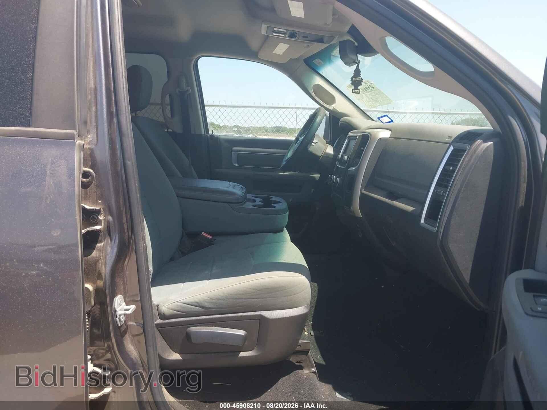 2015 RAM 1500 - VIN: 1C6RR6GGXFS577352 - Фото 5