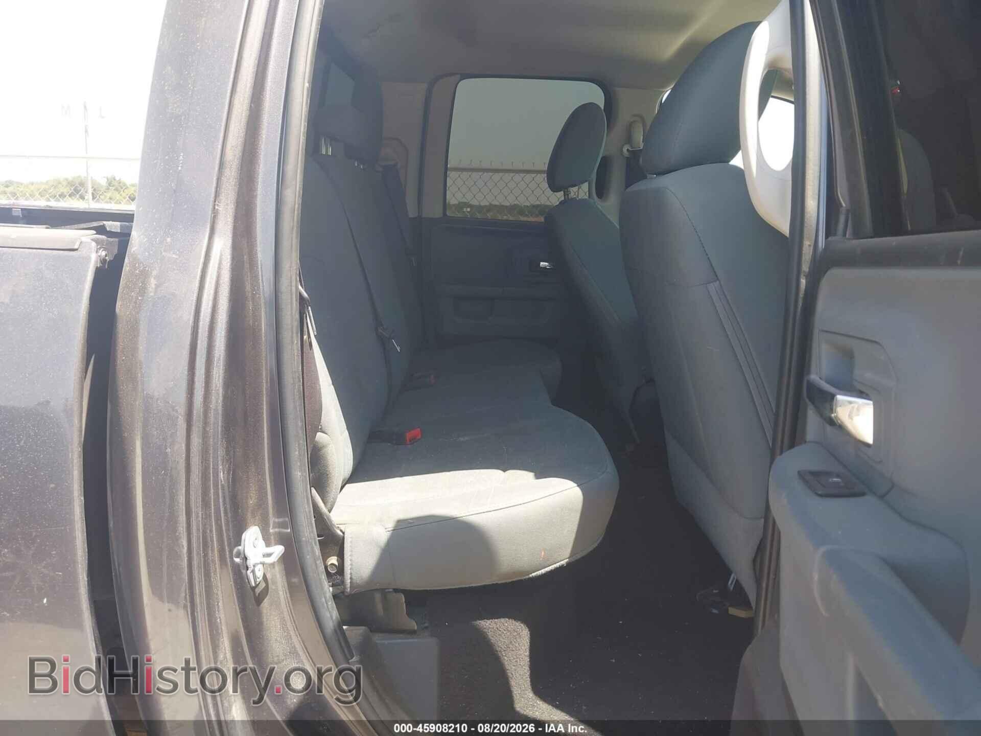 2015 RAM 1500 - VIN: 1C6RR6GGXFS577352 - Фото 8
