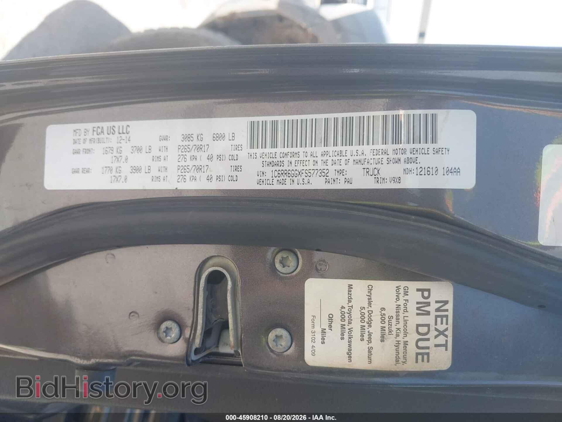 2015 RAM 1500 - VIN: 1C6RR6GGXFS577352 - Фото 9