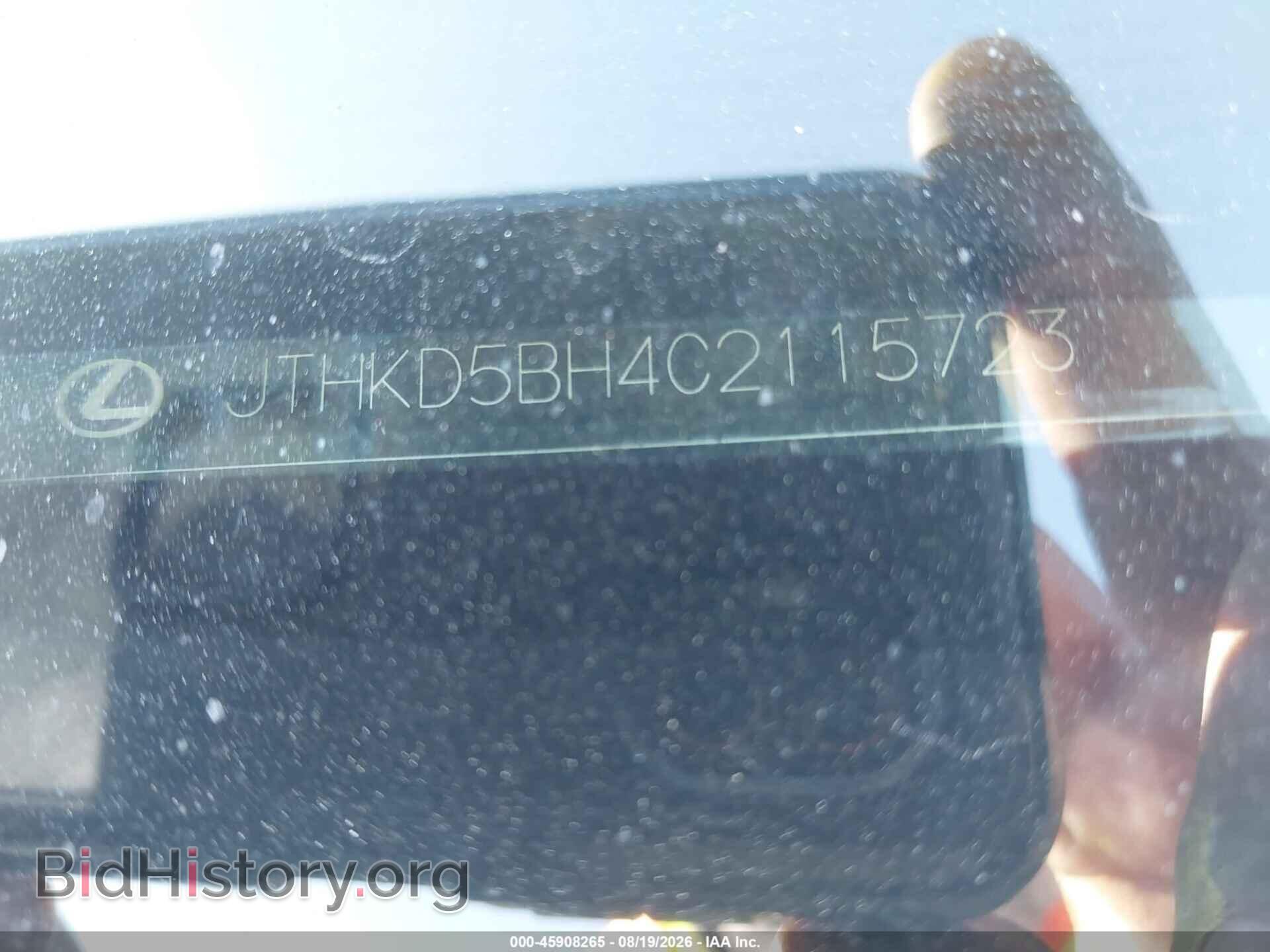 2012 LEXUS CT 200H - VIN: JTHKD5BH4C2115723 - Photo 17