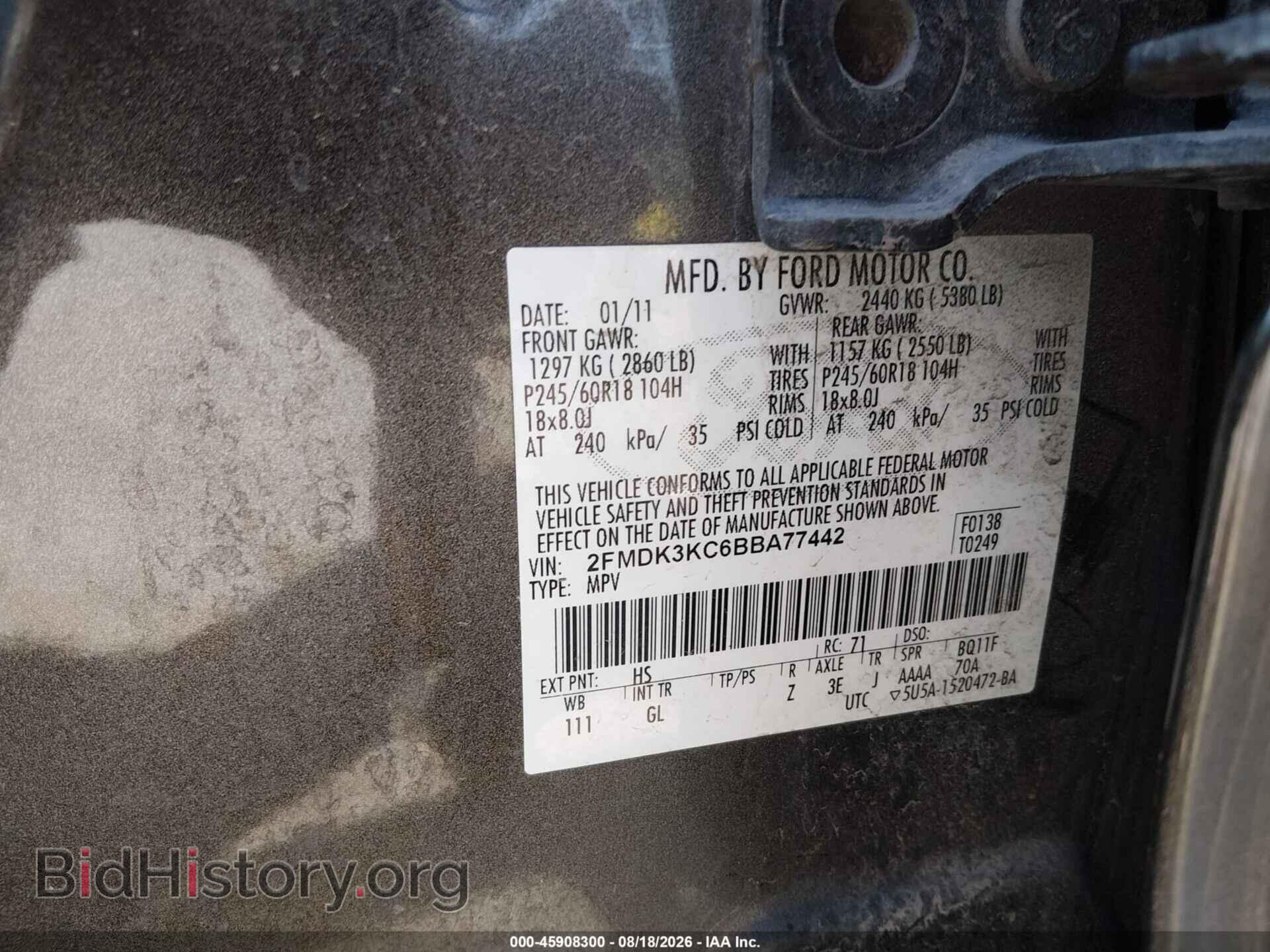 2011 FORD EDGE - VIN: 2FMDK3KC6BBA77442 - Photo 9