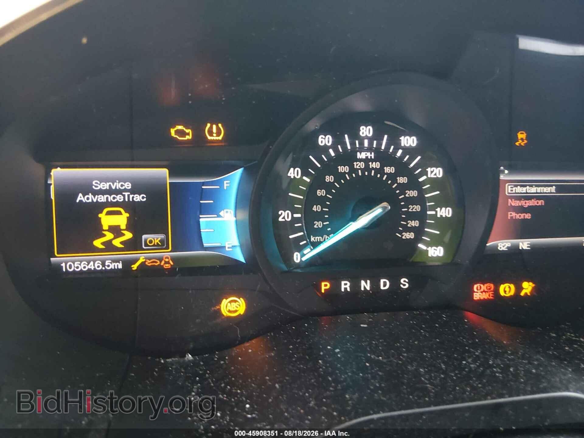 2017 FORD EDGE - VIN: 2FMPK4K94HBB59489 - Фото 7