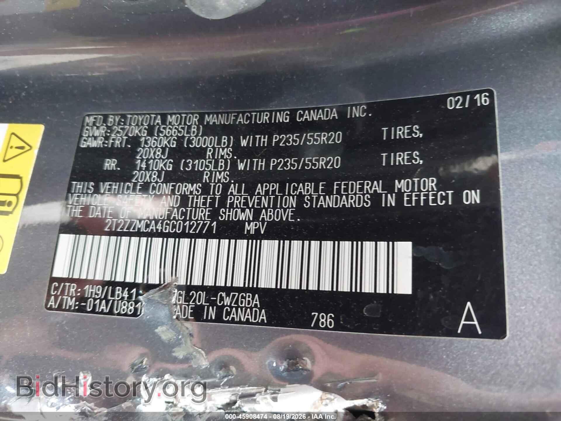 2016 LEXUS RX 350 - VIN: 2T2ZZMCA4GC012771 - Photo 9
