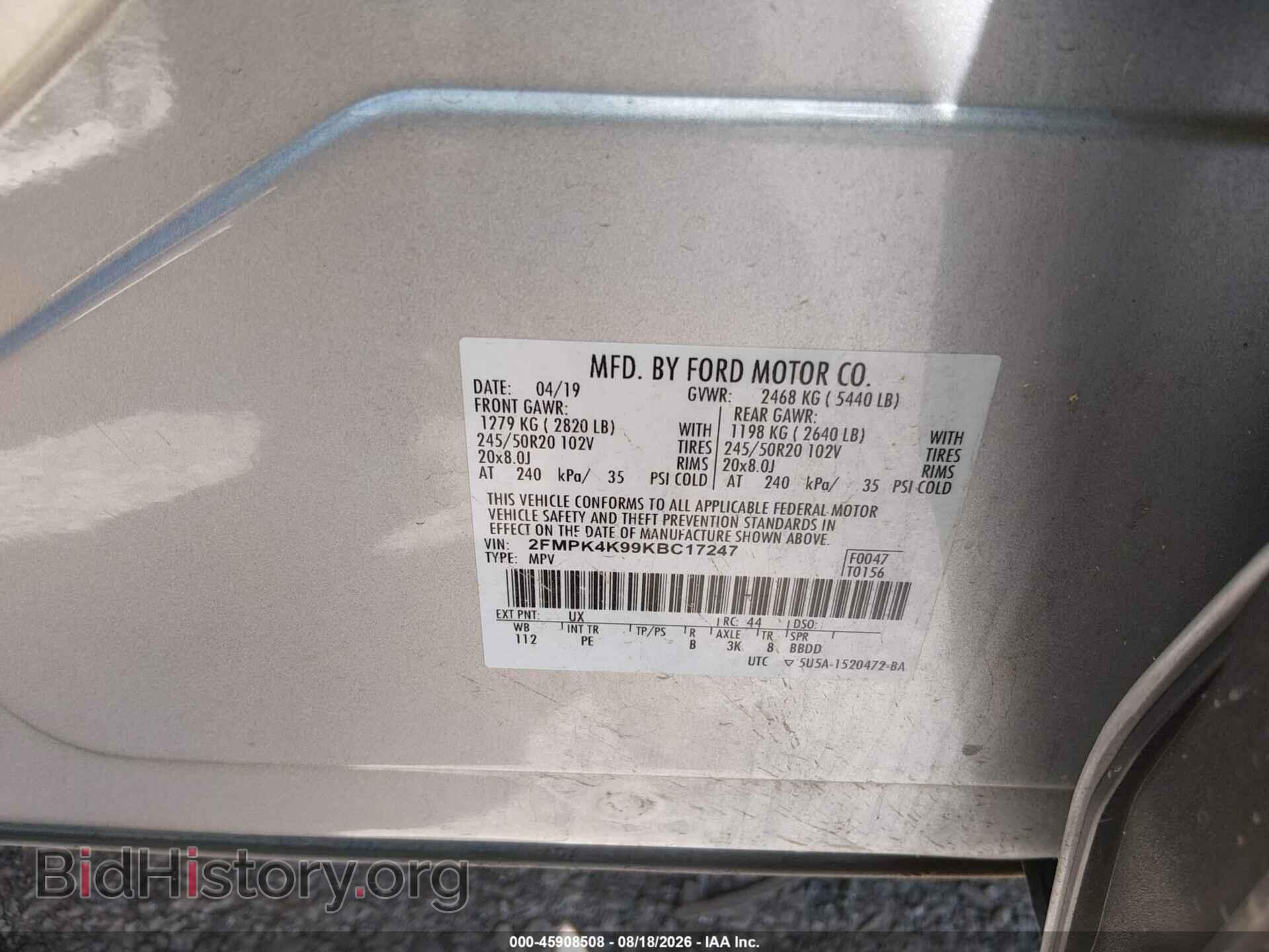 2019 FORD EDGE - VIN: 2FMPK4K99KBC17247 - Photo 9