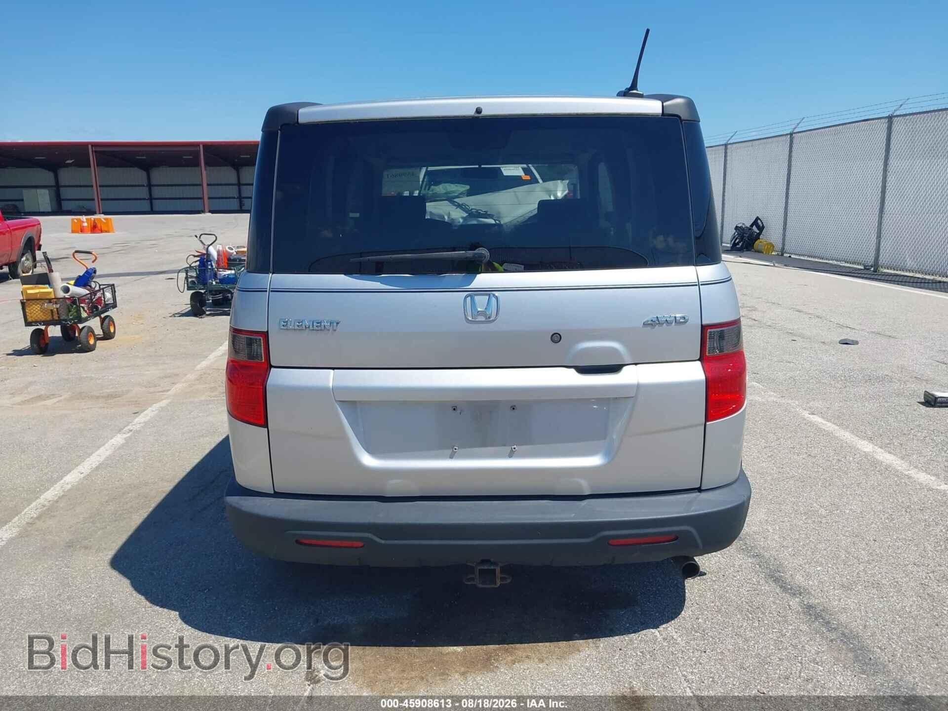 2010 HONDA ELEMENT - VIN: 5J6YH2H73AL003106 - Фото 16