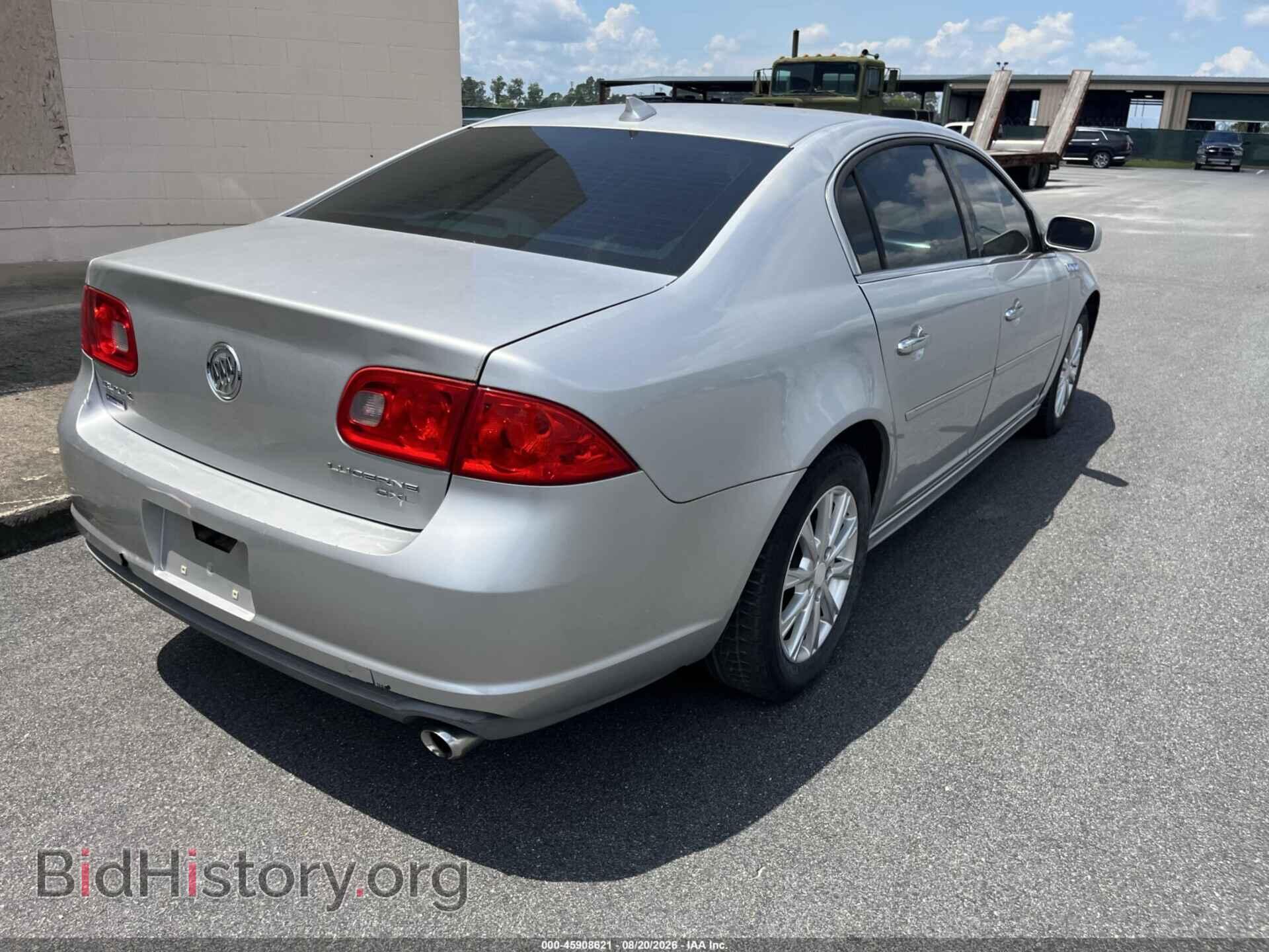 2011 BUICK LUCERNE - VIN: 1G4HC5EM3BU129604 - Фото 4