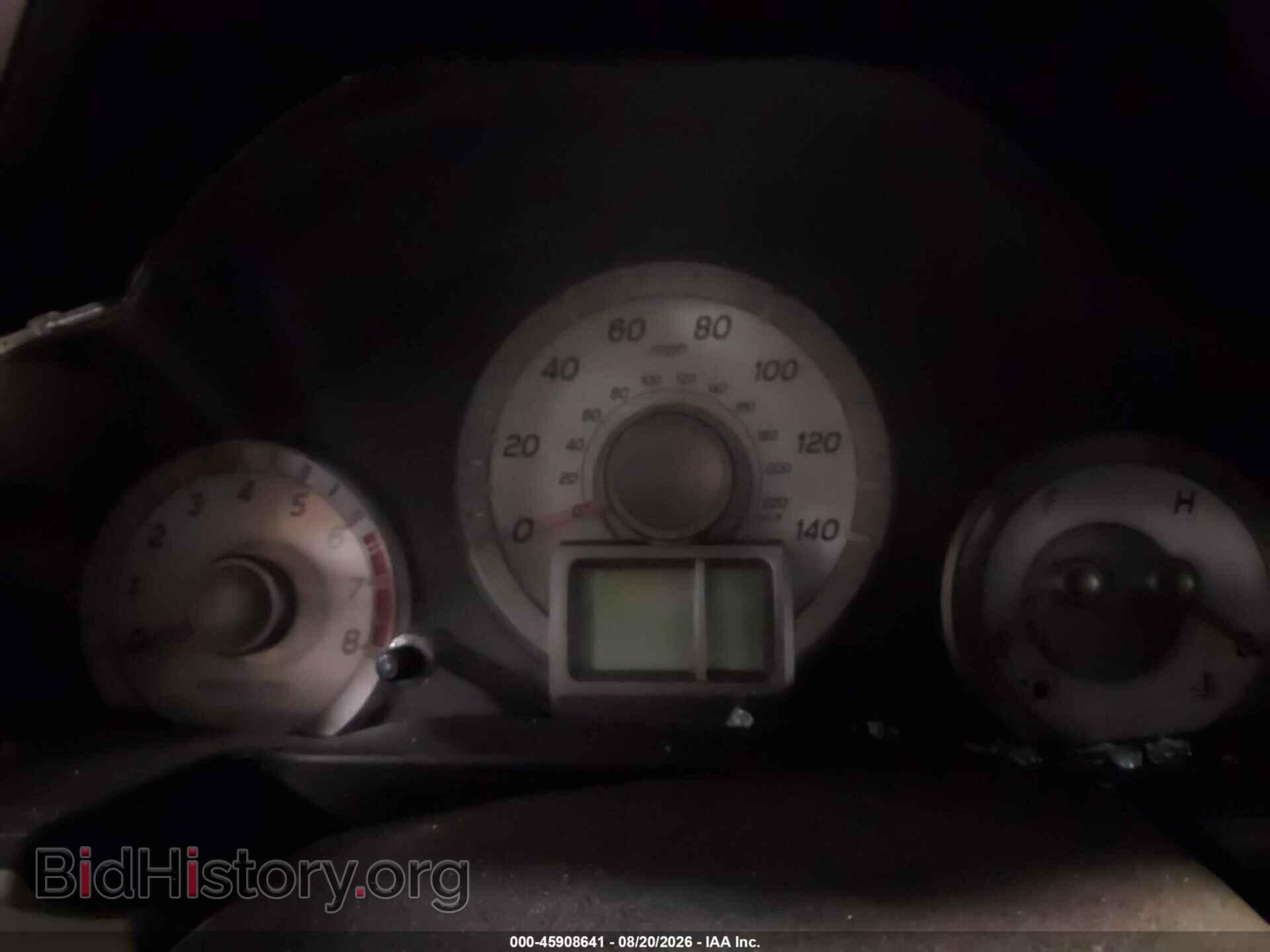 2015 HONDA PILOT - VIN: 5FNYF4H25FB022035 - Photo 7